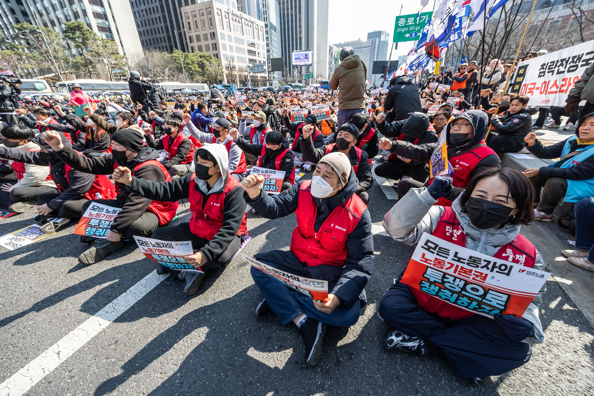 사회;집회;시위;민주노총;민주노총투쟁선포대회;노란봉투법시행첫날;노란봉투법민주노총투쟁선포대회