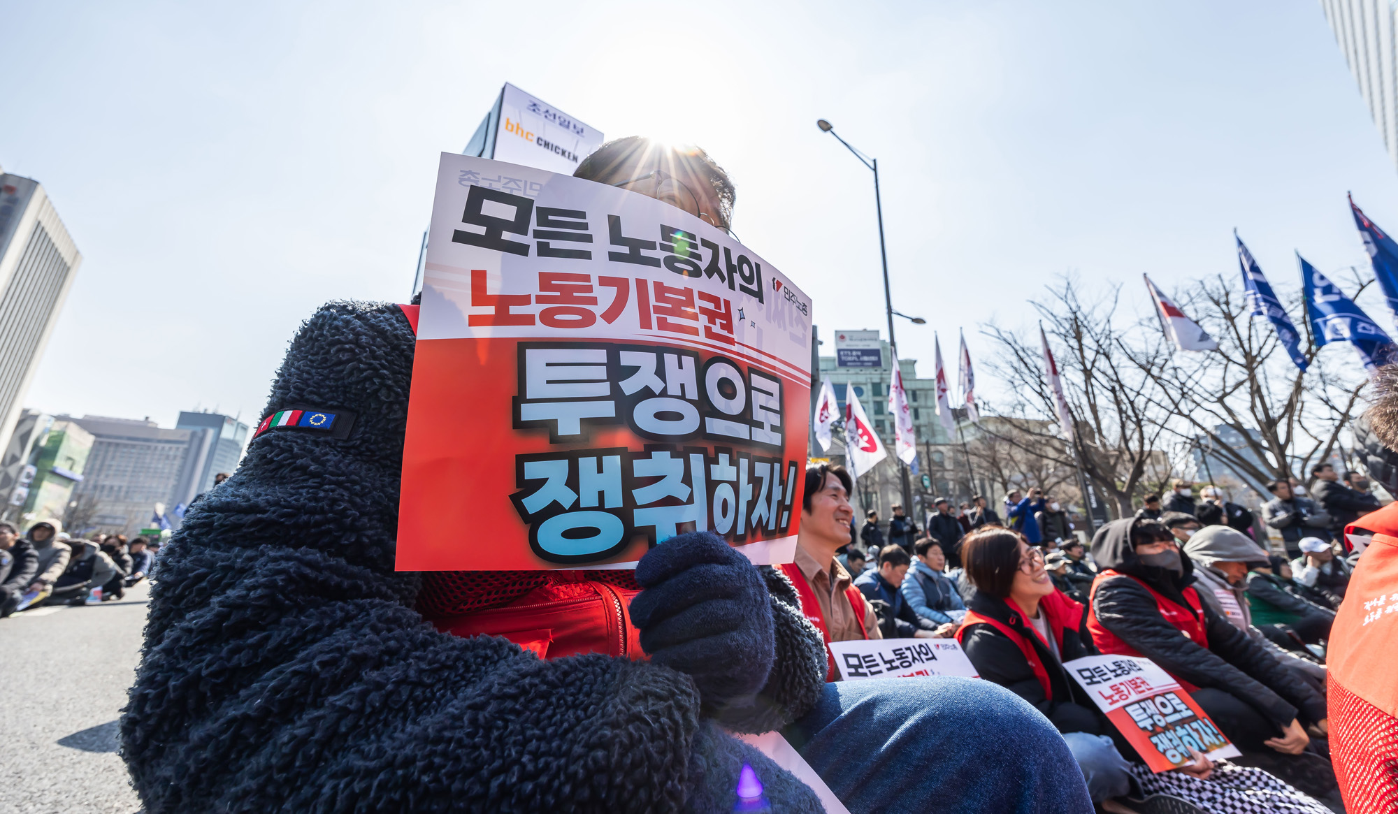 사회;집회;시위;민주노총;민주노총투쟁선포대회;노란봉투법시행첫날;노란봉투법민주노총투쟁선포대회