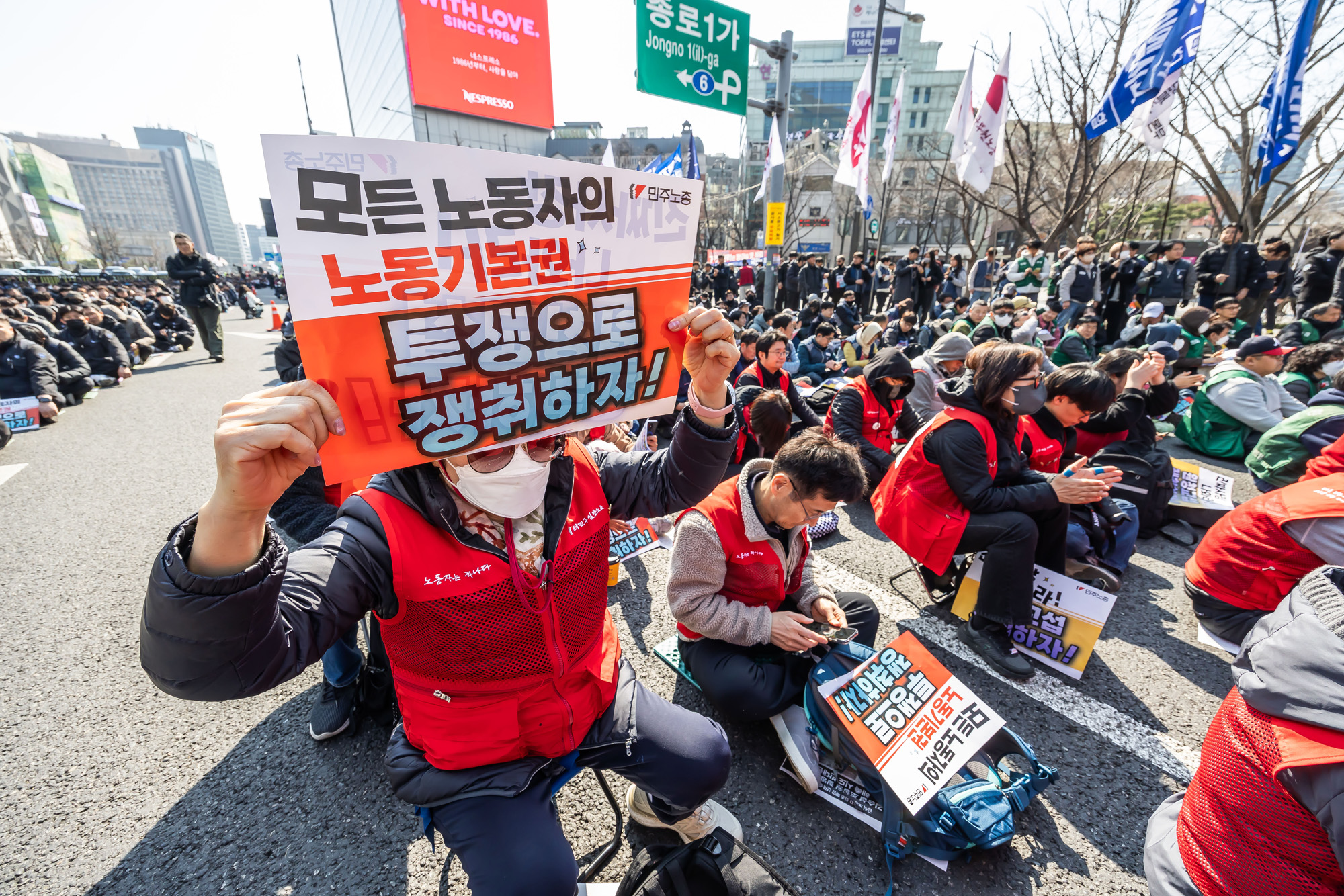 사회;집회;시위;민주노총;민주노총투쟁선포대회;노란봉투법시행첫날;노란봉투법민주노총투쟁선포대회