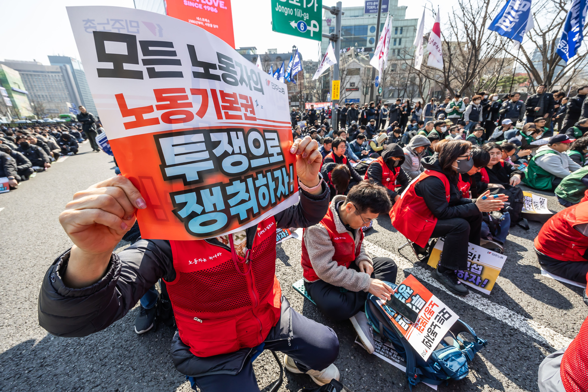 사회;집회;시위;민주노총;민주노총투쟁선포대회;노란봉투법시행첫날;노란봉투법민주노총투쟁선포대회