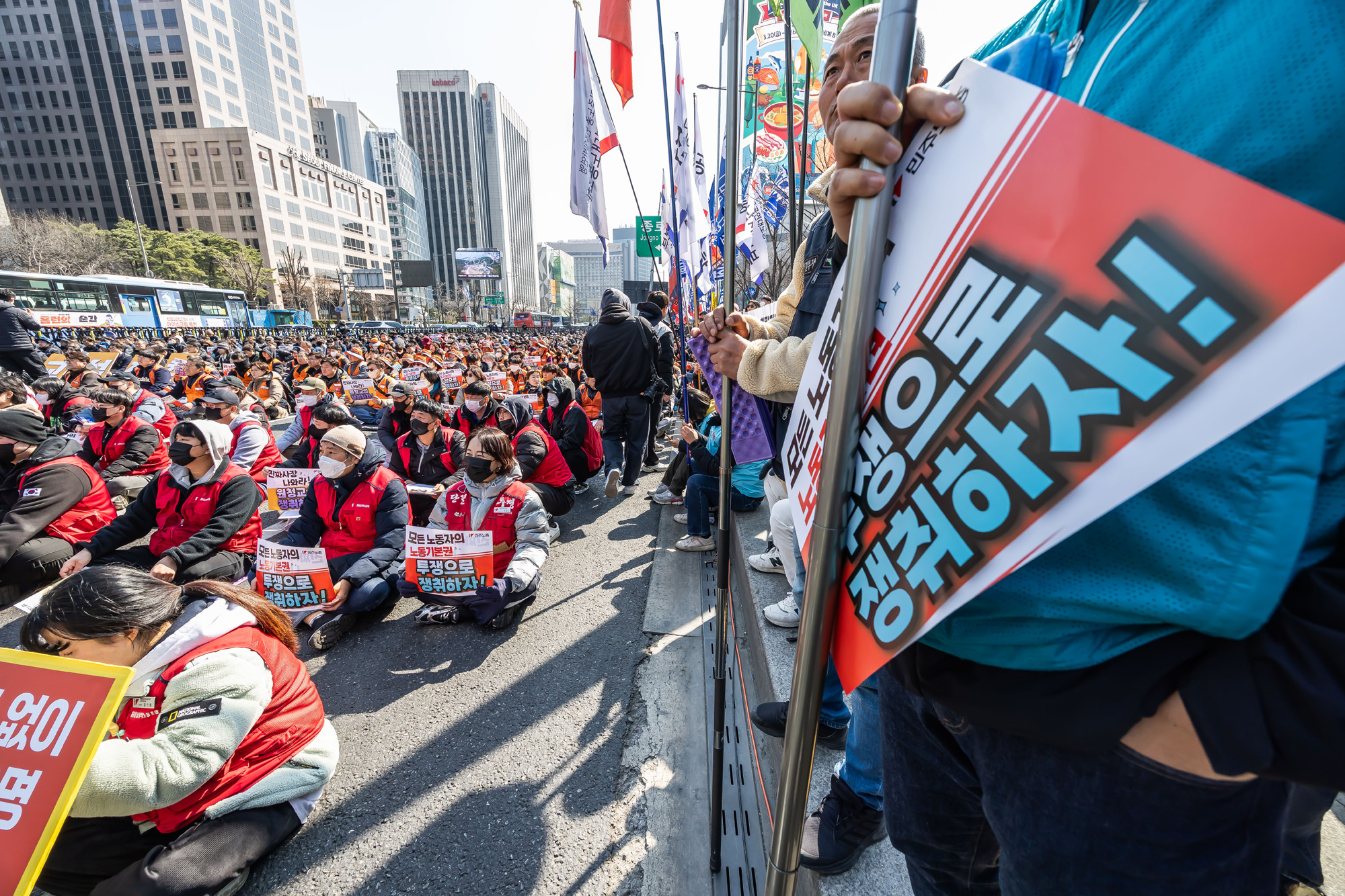 사회;집회;시위;민주노총;민주노총투쟁선포대회;노란봉투법시행첫날;노란봉투법민주노총투쟁선포대회