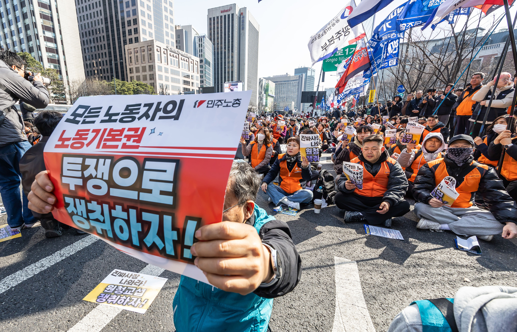 사회;집회;시위;민주노총;민주노총투쟁선포대회;노란봉투법시행첫날;노란봉투법민주노총투쟁선포대회