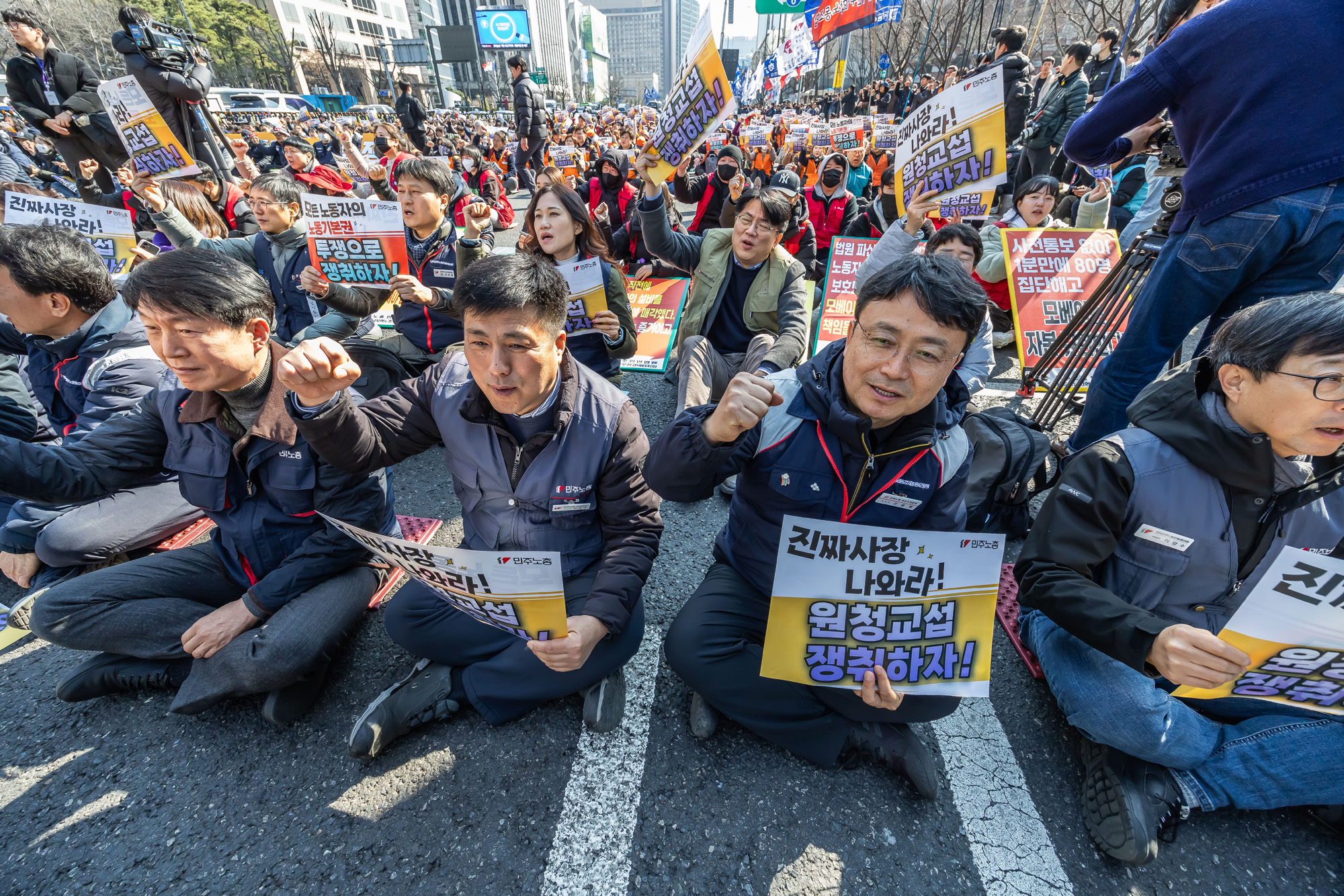 사회;집회;시위;민주노총;민주노총투쟁선포대회;노란봉투법시행첫날;노란봉투법민주노총투쟁선포대회