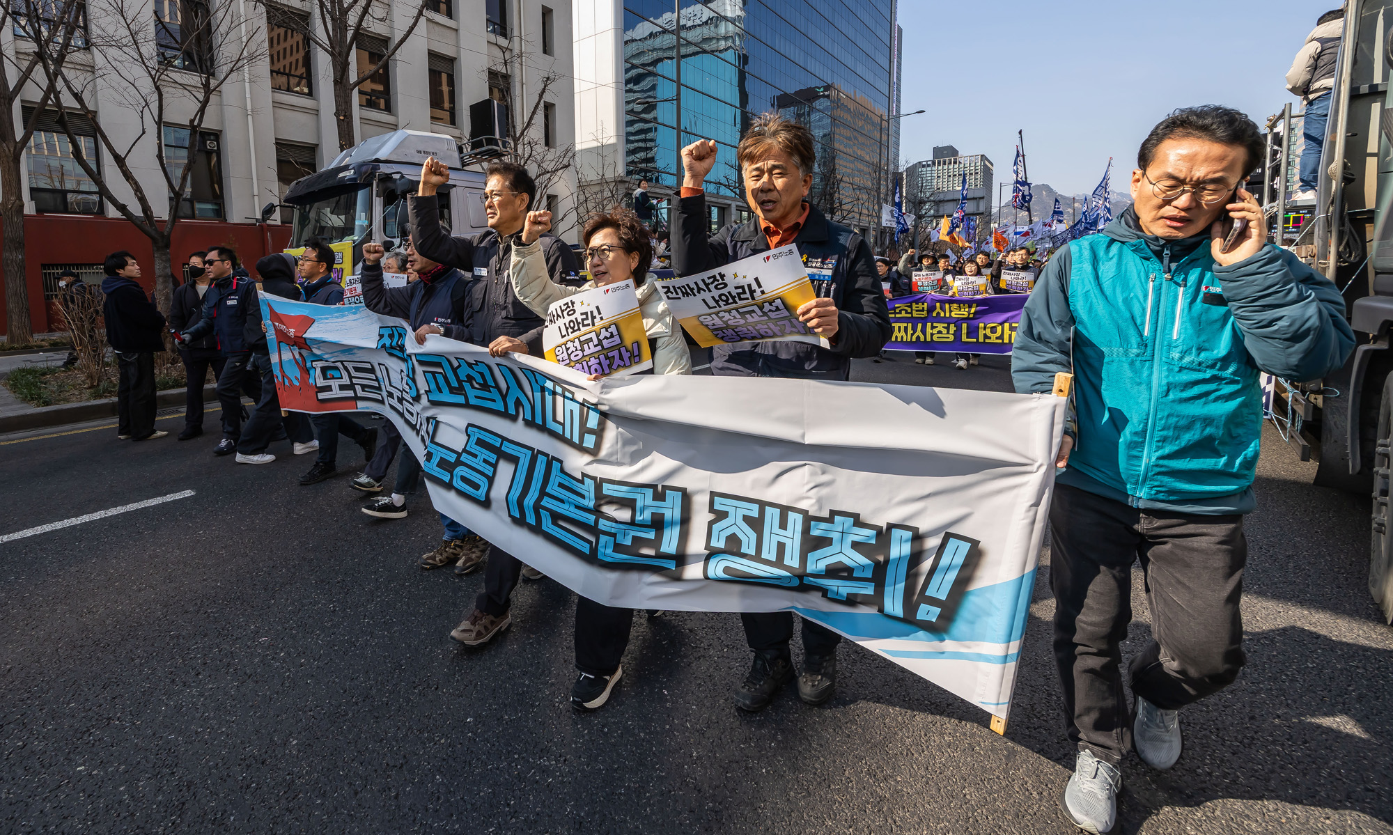 사회;집회;시위;민주노총;민주노총투쟁선포대회;노란봉투법시행첫날;노란봉투법민주노총투쟁선포대회