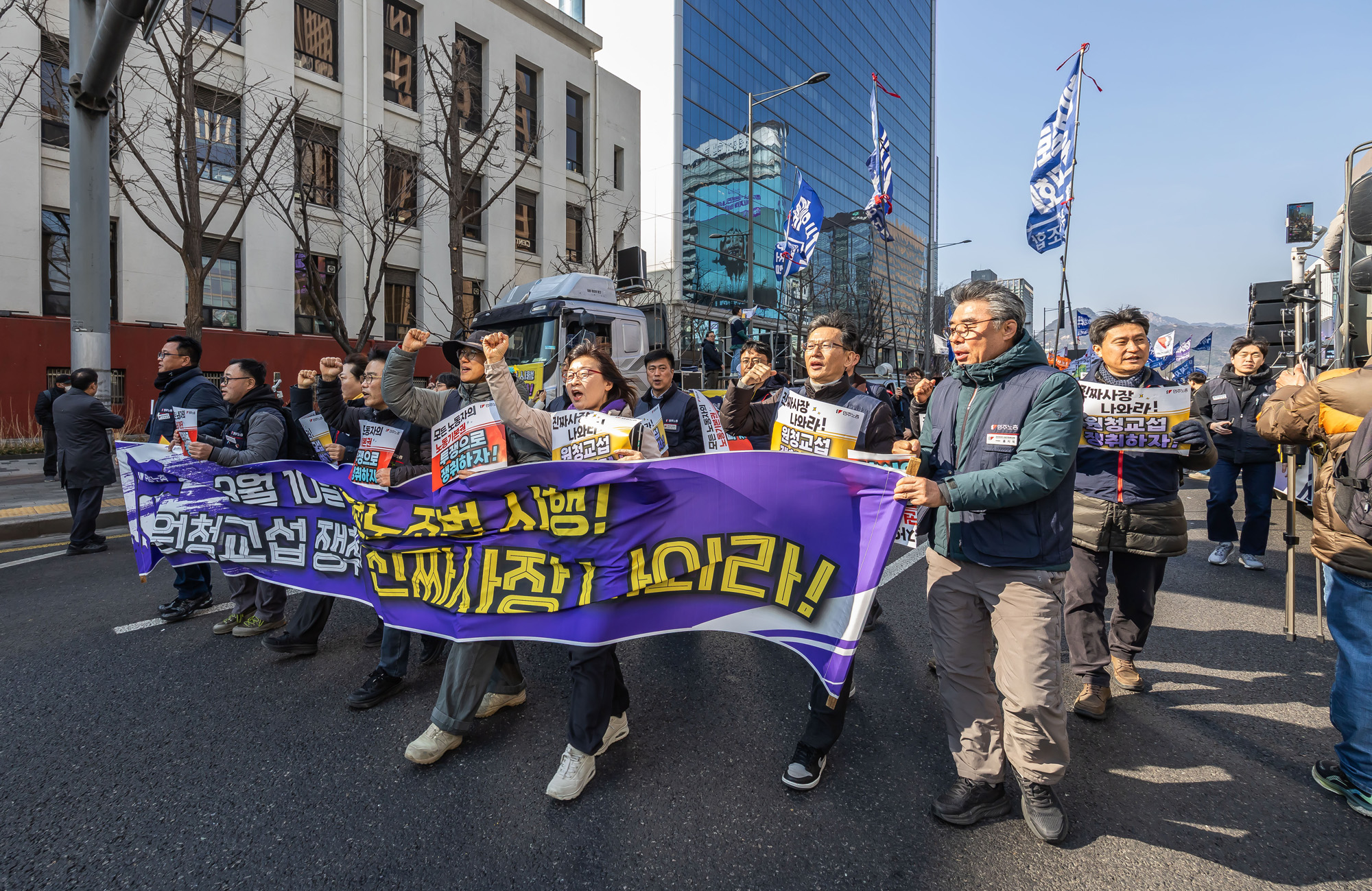 사회;집회;시위;민주노총;민주노총투쟁선포대회;노란봉투법시행첫날;노란봉투법민주노총투쟁선포대회