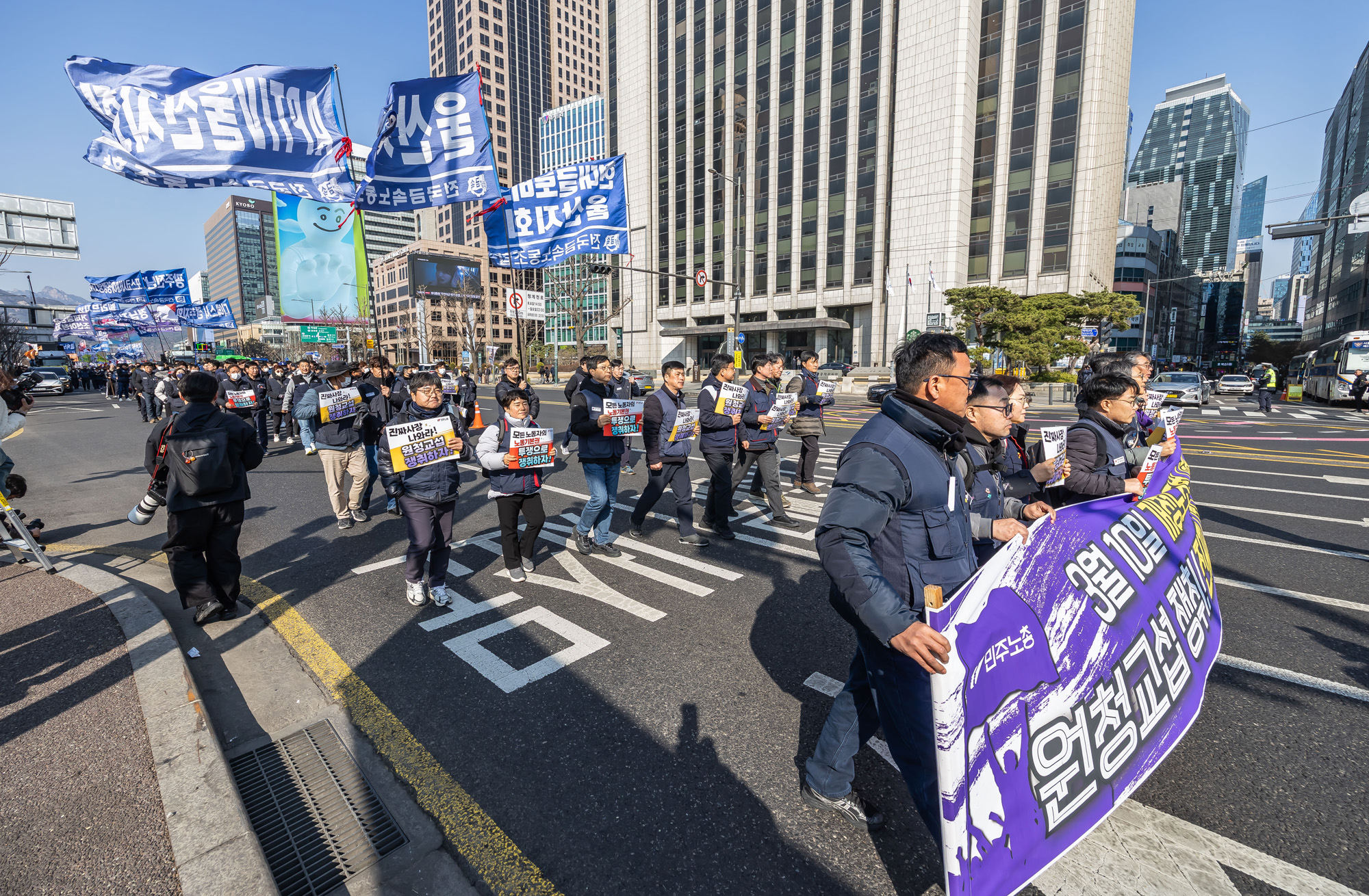 사회;집회;시위;민주노총;민주노총투쟁선포대회;노란봉투법시행첫날;노란봉투법민주노총투쟁선포대회