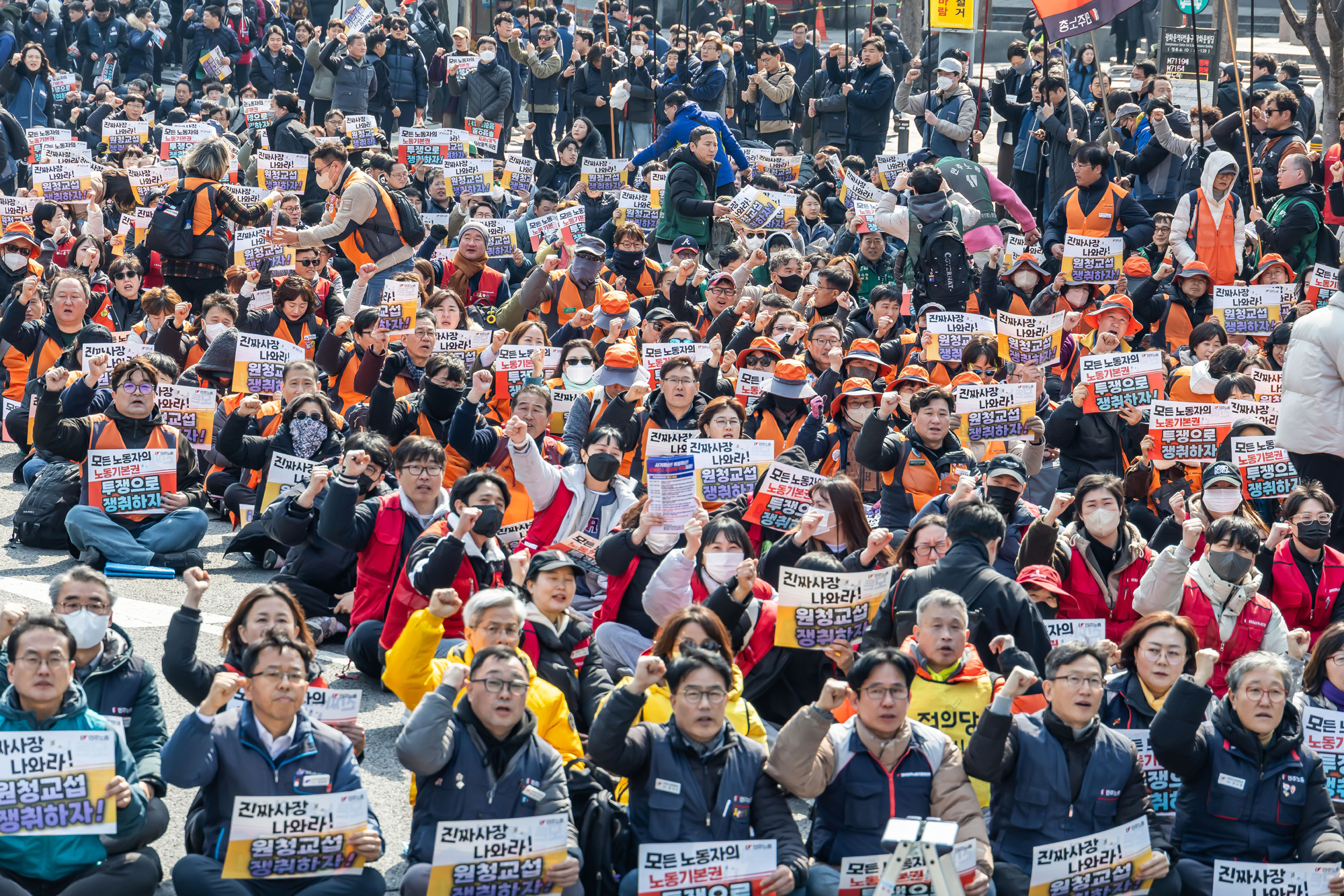 사회;집회;시위;민주노총;민주노총투쟁선포대회;노란봉투법시행첫날;노란봉투법민주노총투쟁선포대회