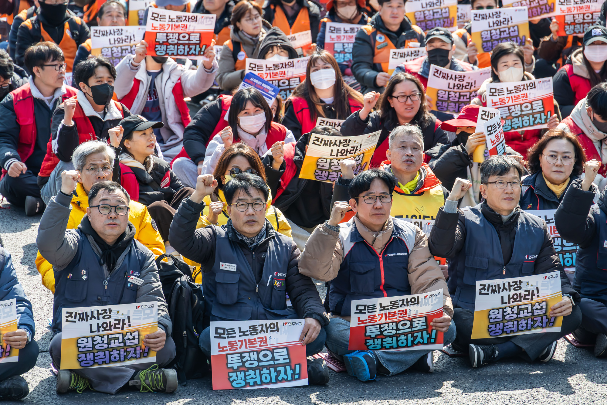 사회;집회;시위;민주노총;민주노총투쟁선포대회;노란봉투법시행첫날;노란봉투법민주노총투쟁선포대회