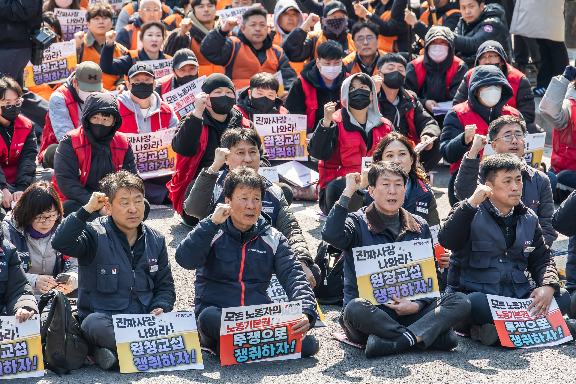 사회;집회;시위;민주노총;민주노총투쟁선포대회;노란봉투법시행첫날;노란봉투법민주노총투쟁선포대회