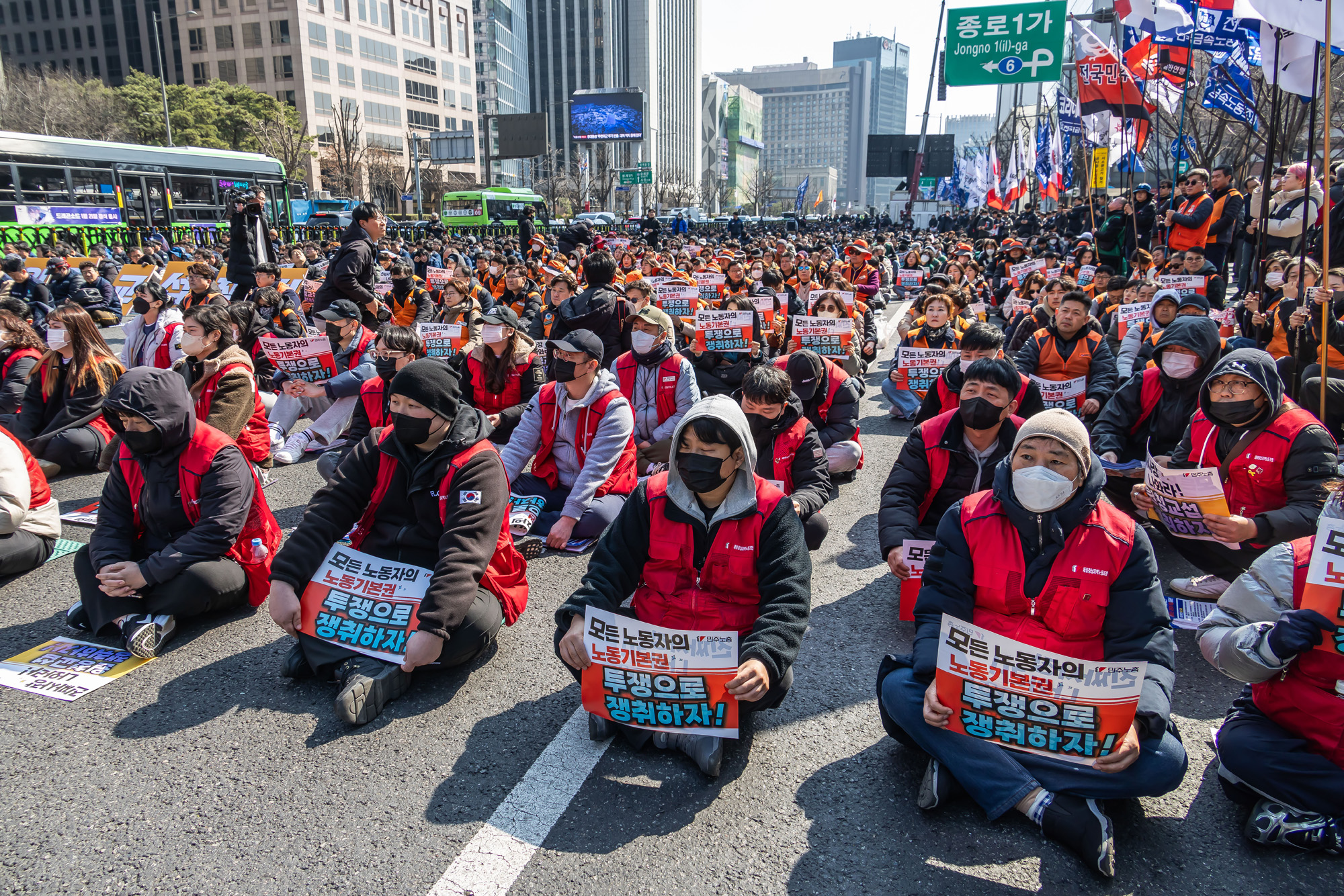 사회;집회;시위;민주노총;민주노총투쟁선포대회;노란봉투법시행첫날;노란봉투법민주노총투쟁선포대회