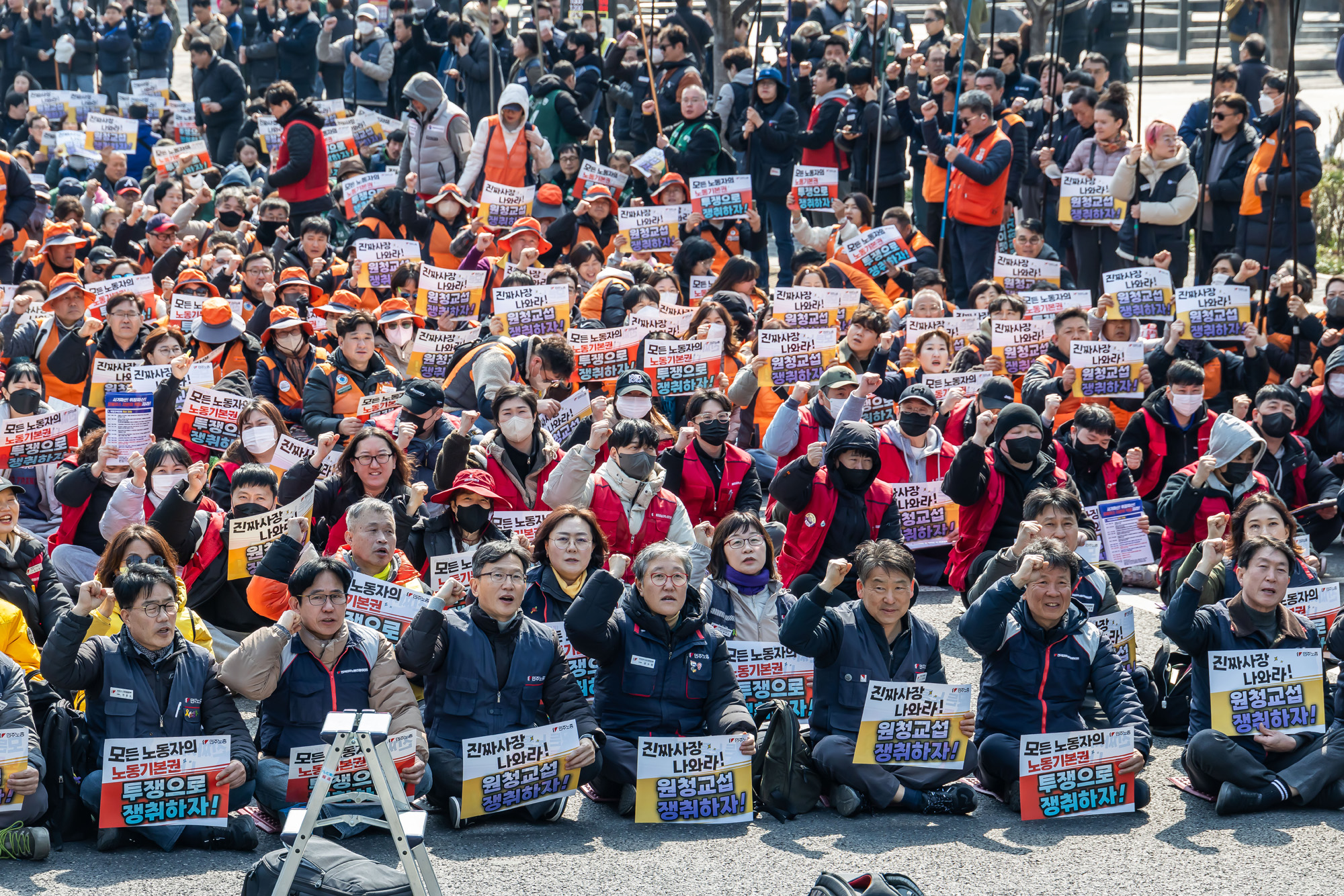 사회;집회;시위;민주노총;민주노총투쟁선포대회;노란봉투법시행첫날;노란봉투법민주노총투쟁선포대회