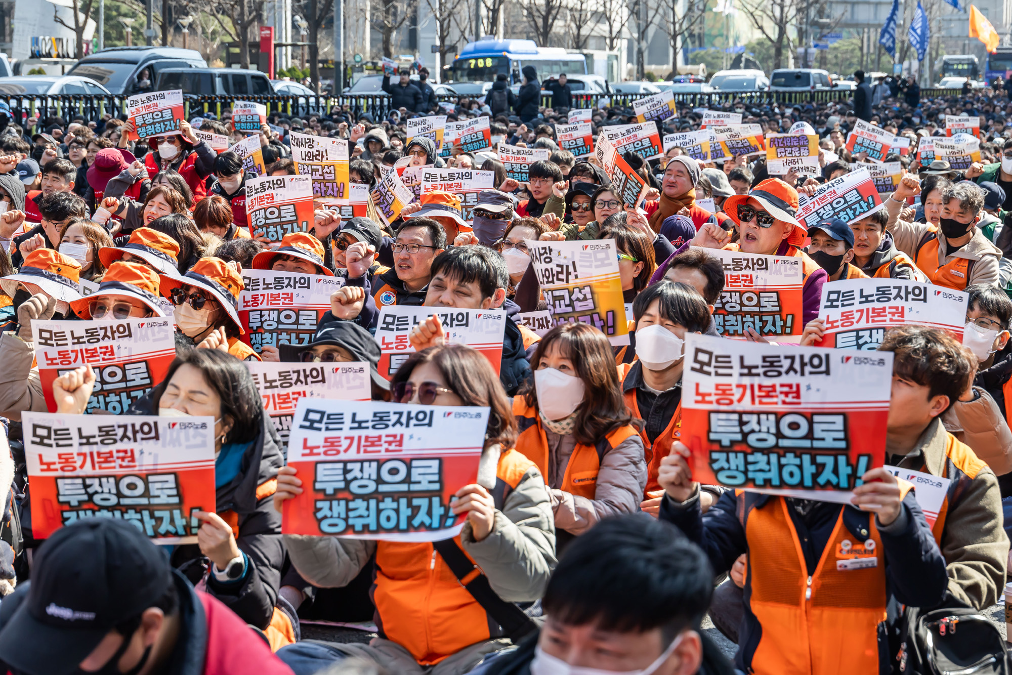 사회;집회;시위;민주노총;민주노총투쟁선포대회;노란봉투법시행첫날;노란봉투법민주노총투쟁선포대회