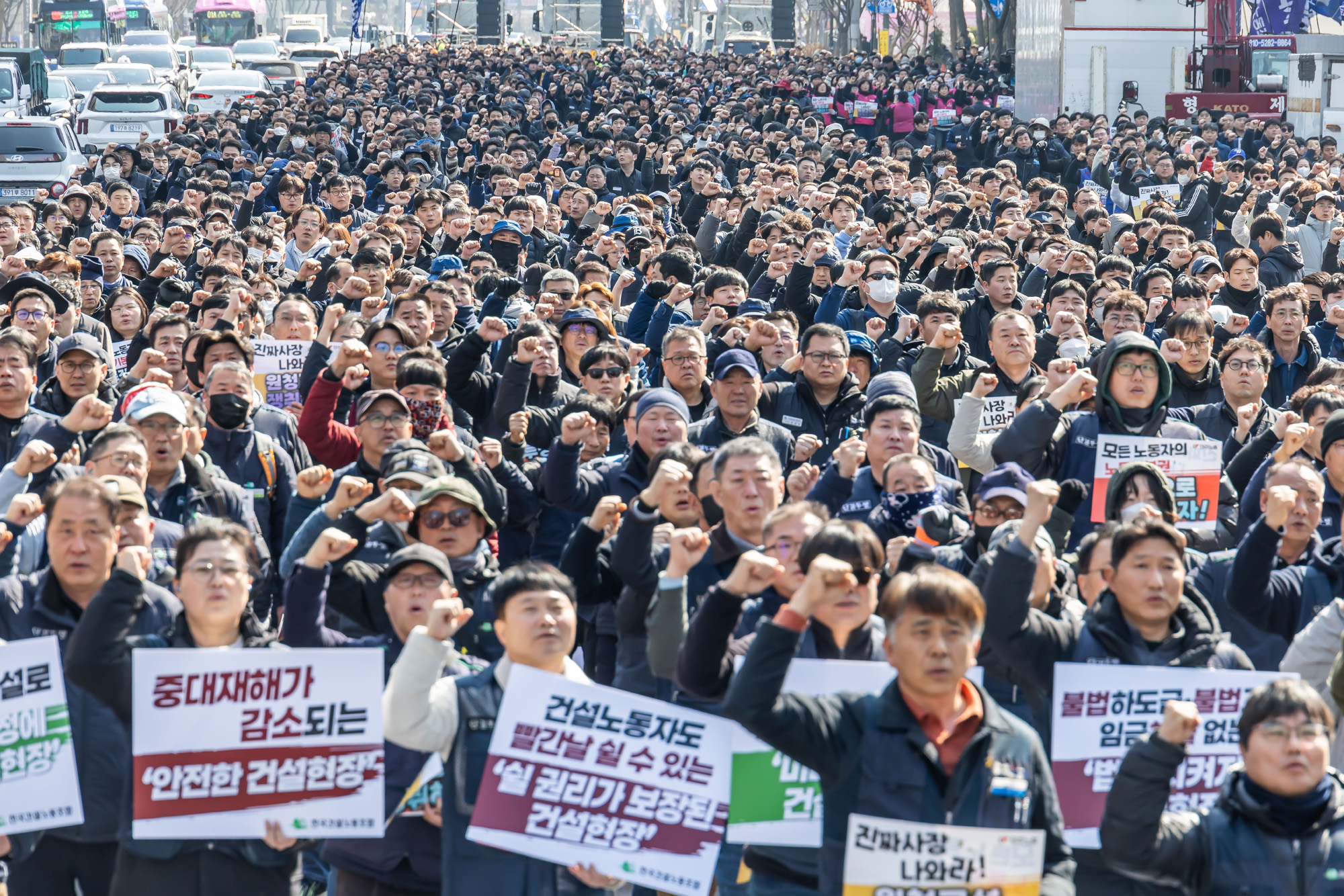 사회;집회;시위;민주노총;민주노총투쟁선포대회;노란봉투법시행첫날;노란봉투법민주노총투쟁선포대회