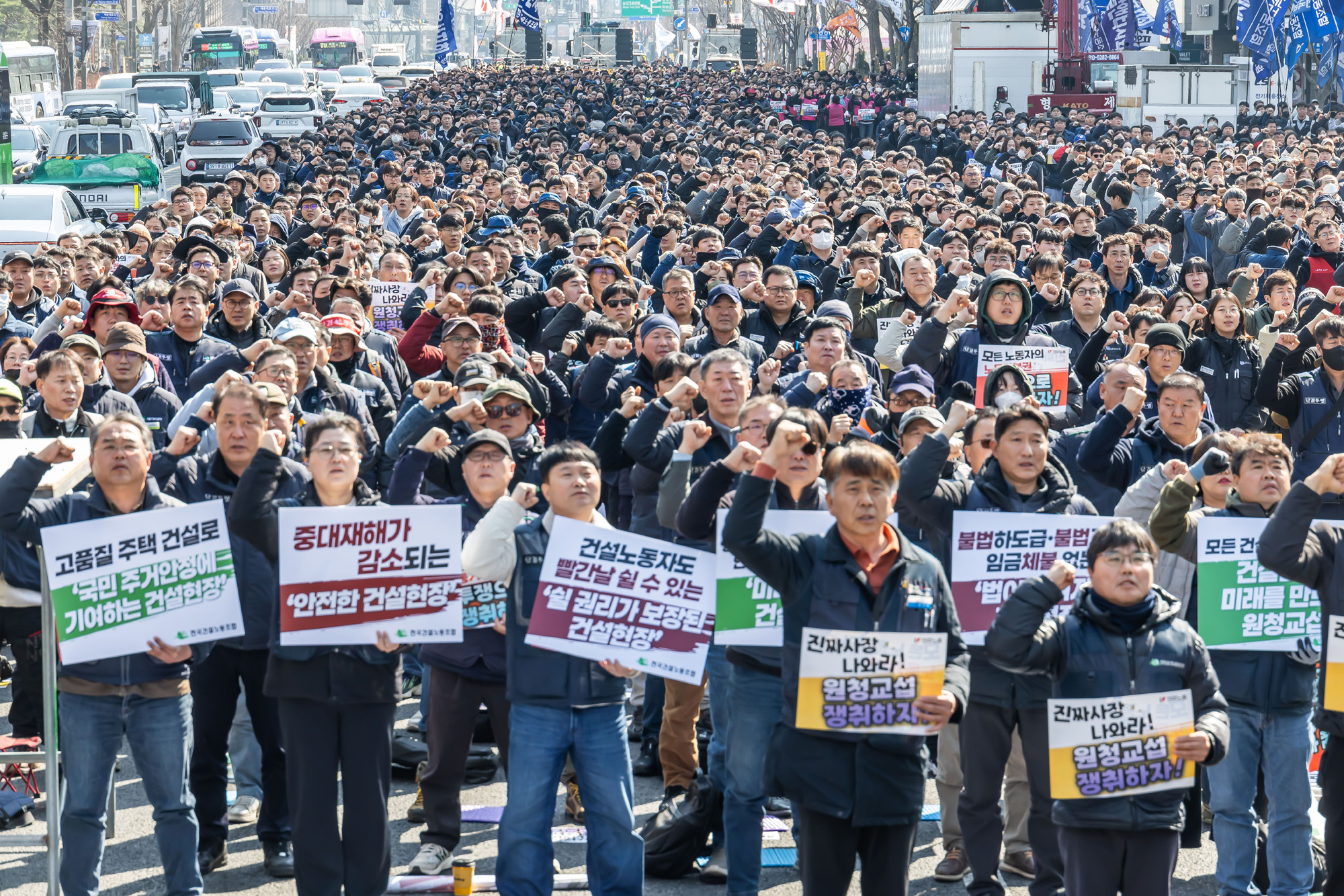 사회;집회;시위;민주노총;민주노총투쟁선포대회;노란봉투법시행첫날;노란봉투법민주노총투쟁선포대회