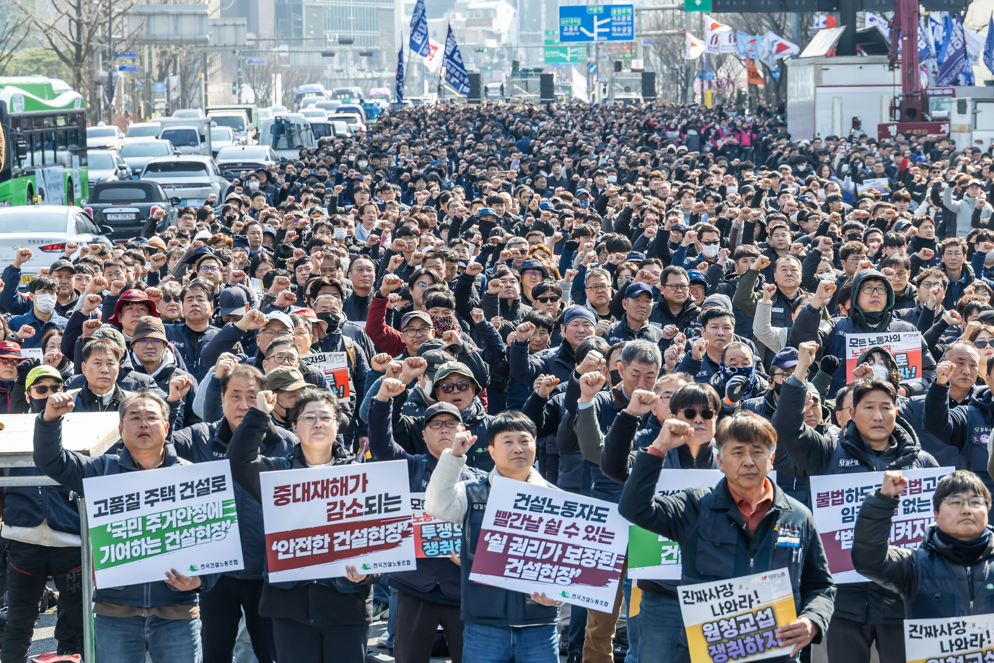사회;집회;시위;민주노총;민주노총투쟁선포대회;노란봉투법시행첫날;노란봉투법민주노총투쟁선포대회