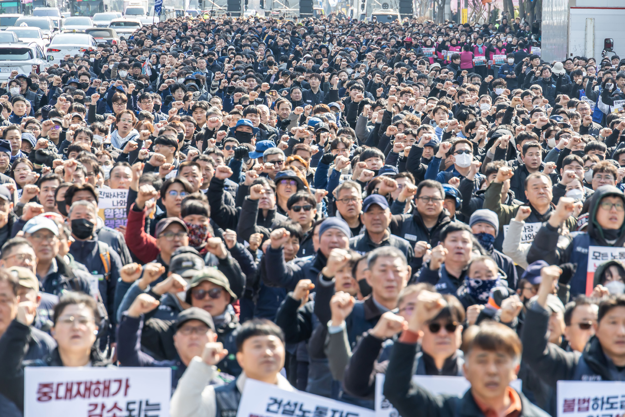 사회;집회;시위;민주노총;민주노총투쟁선포대회;노란봉투법시행첫날;노란봉투법민주노총투쟁선포대회