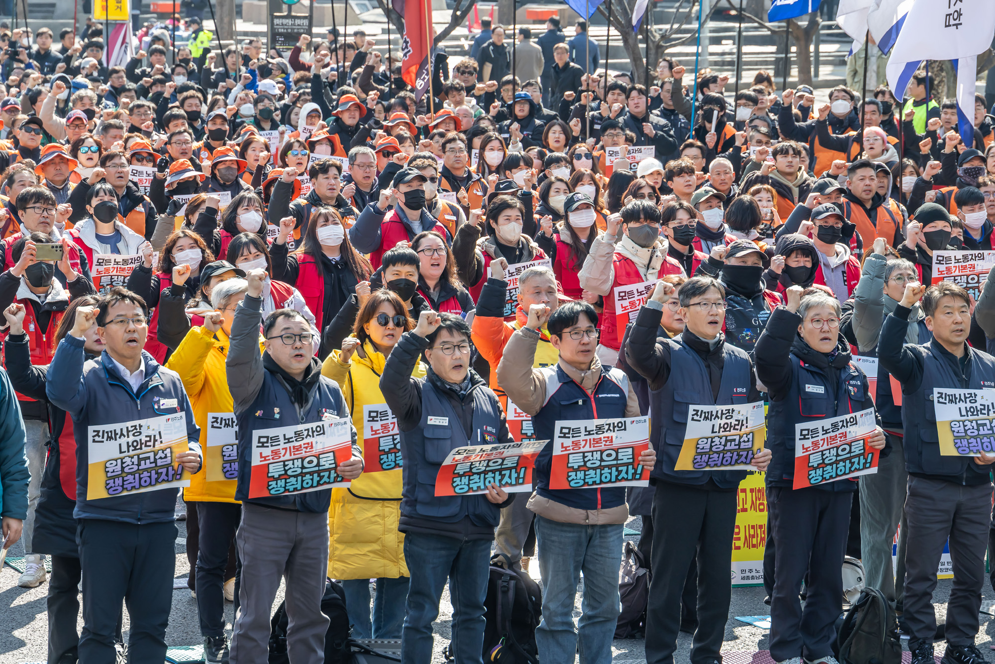 사회;집회;시위;민주노총;민주노총투쟁선포대회;노란봉투법시행첫날;노란봉투법민주노총투쟁선포대회