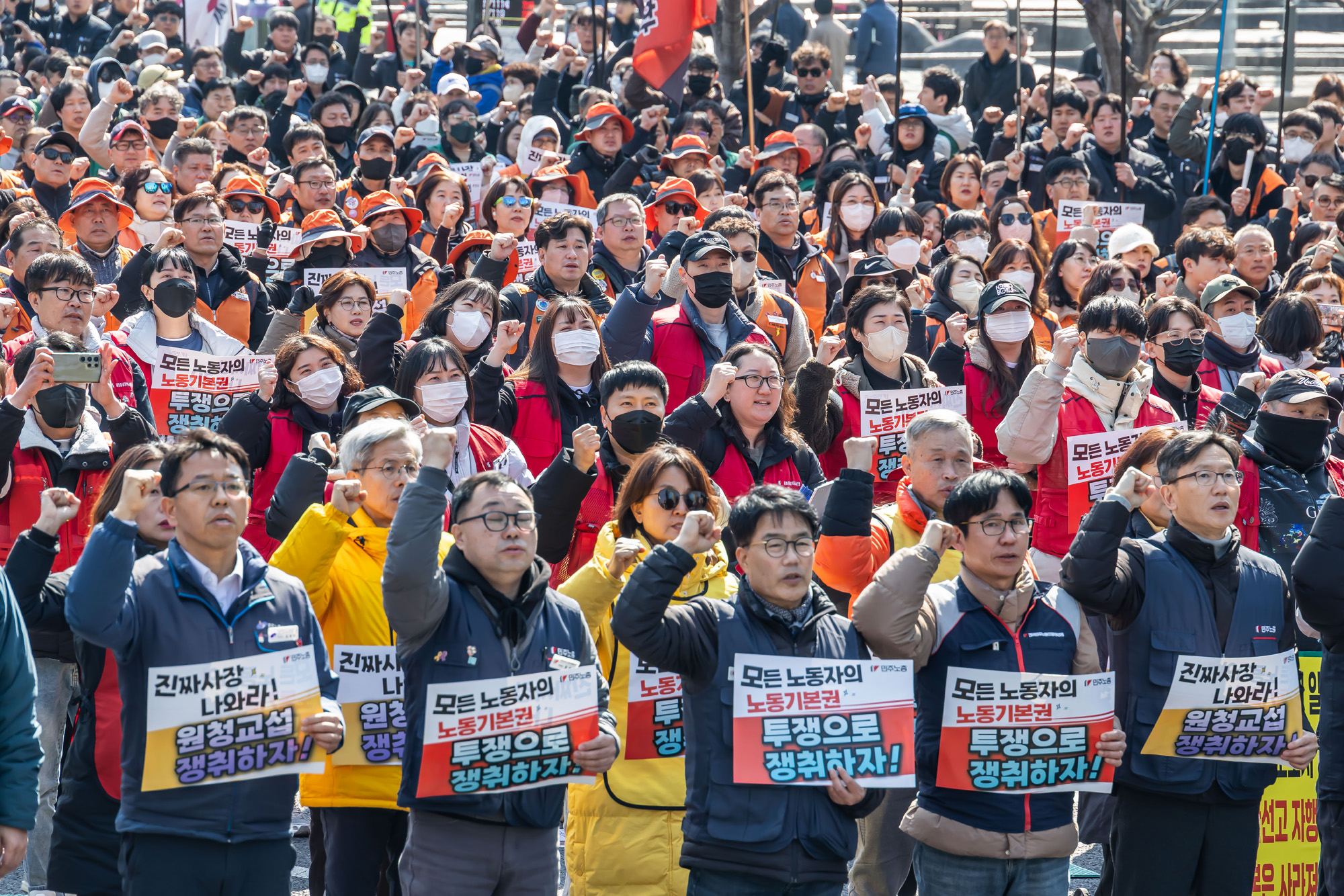 사회;집회;시위;민주노총;민주노총투쟁선포대회;노란봉투법시행첫날;노란봉투법민주노총투쟁선포대회
