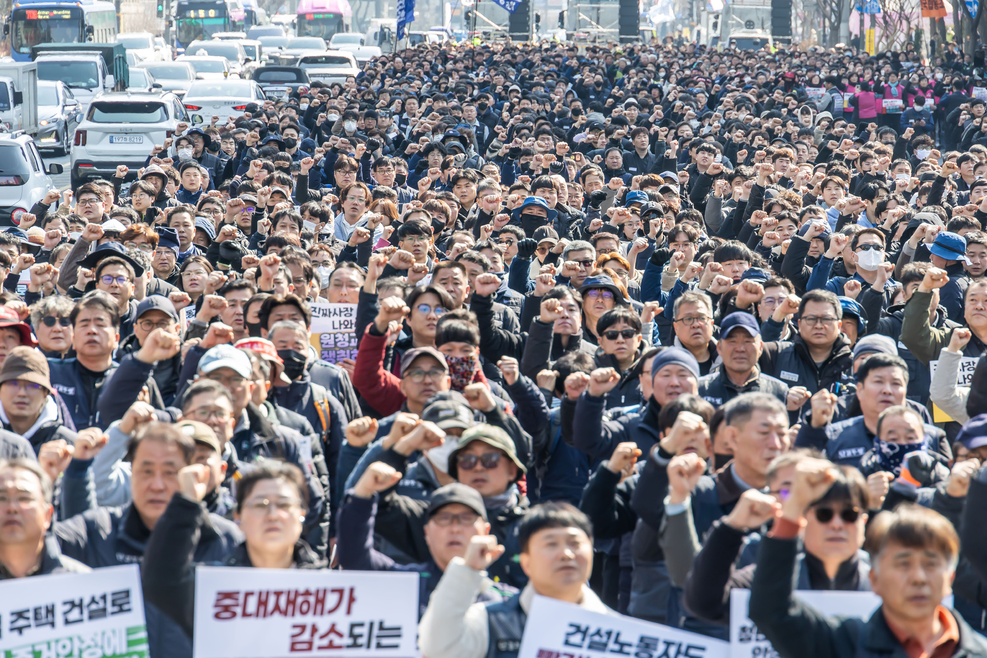 사회;집회;시위;민주노총;민주노총투쟁선포대회;노란봉투법시행첫날;노란봉투법민주노총투쟁선포대회