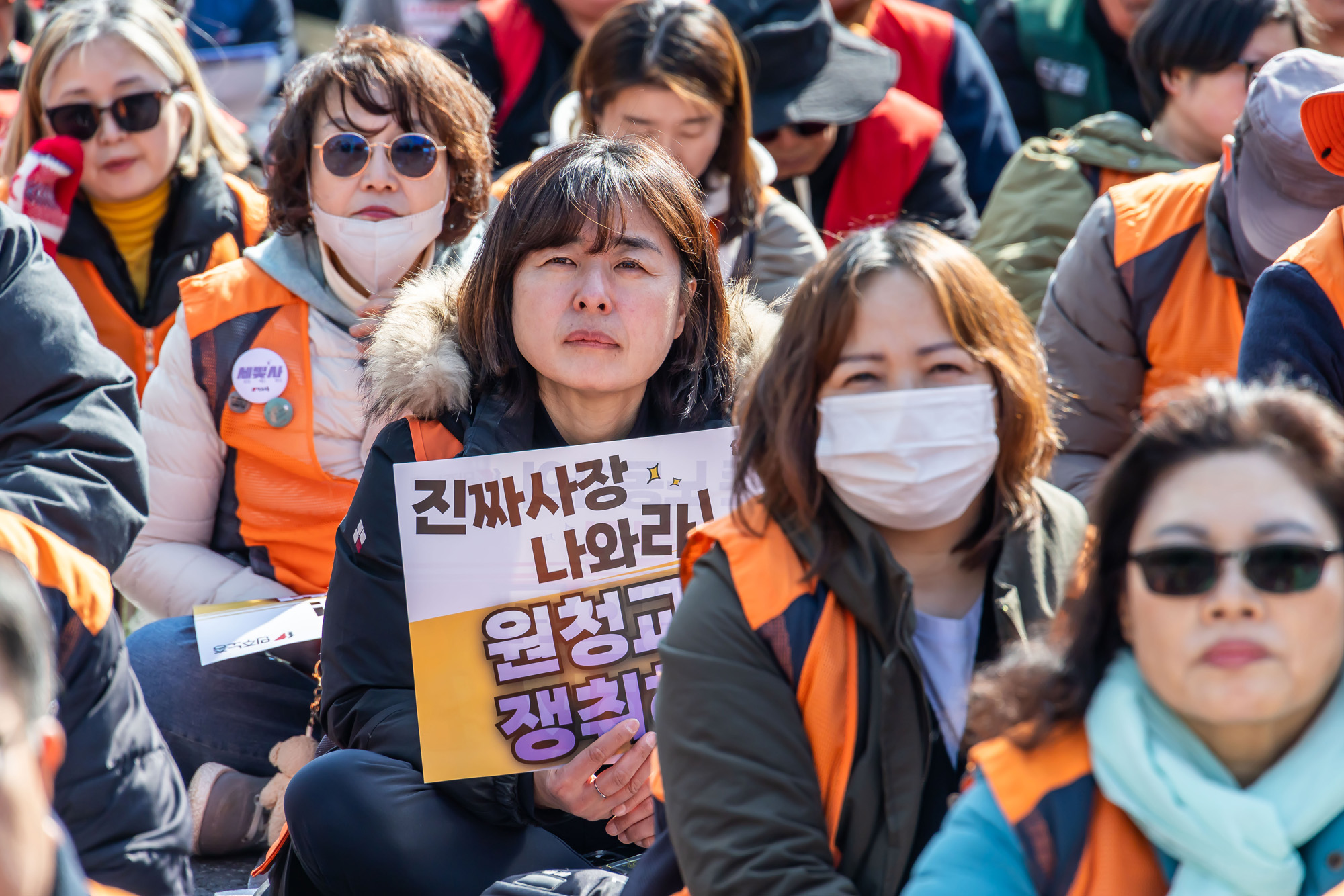 사회;집회;시위;민주노총;민주노총투쟁선포대회;노란봉투법시행첫날;노란봉투법민주노총투쟁선포대회