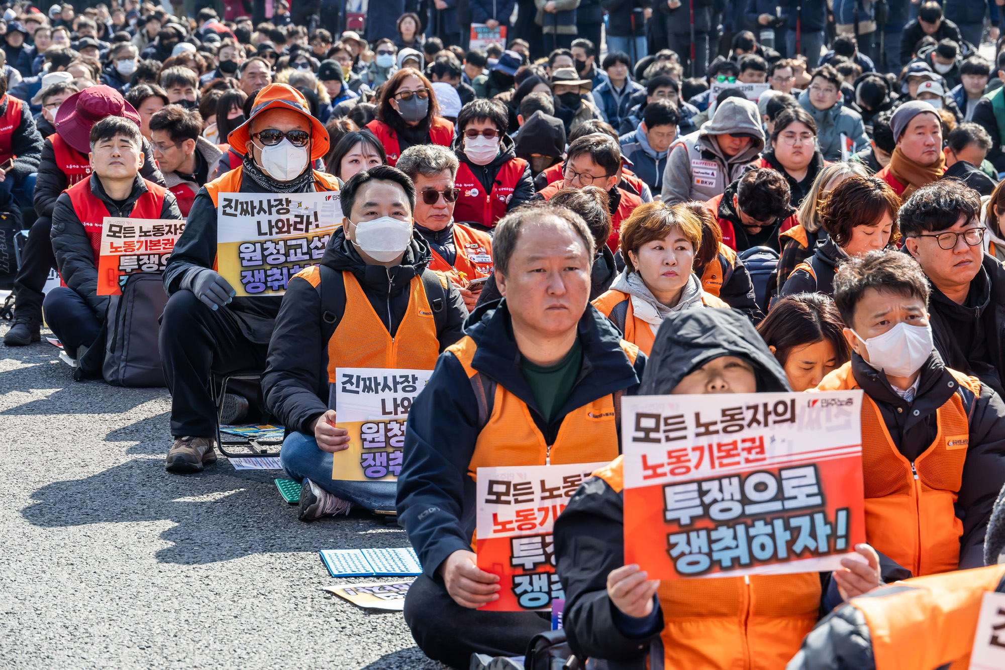 사회;집회;시위;민주노총;민주노총투쟁선포대회;노란봉투법시행첫날;노란봉투법민주노총투쟁선포대회