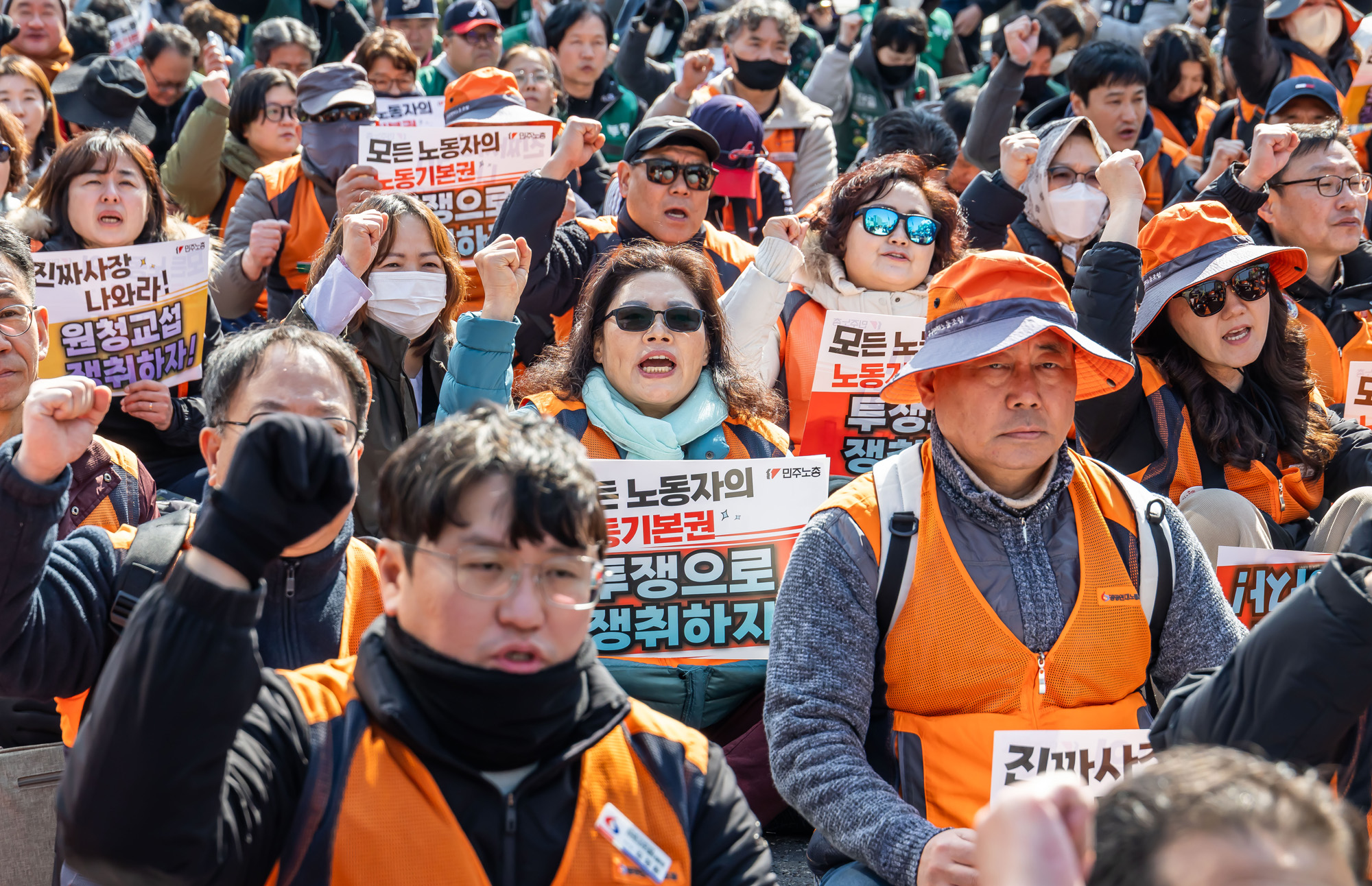 사회;집회;시위;민주노총;민주노총투쟁선포대회;노란봉투법시행첫날;노란봉투법민주노총투쟁선포대회