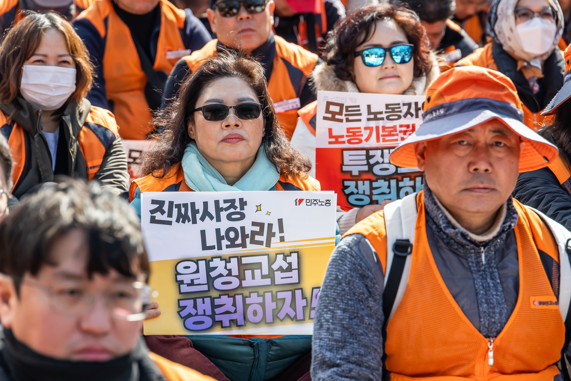 사회;집회;시위;민주노총;민주노총투쟁선포대회;노란봉투법시행첫날;노란봉투법민주노총투쟁선포대회