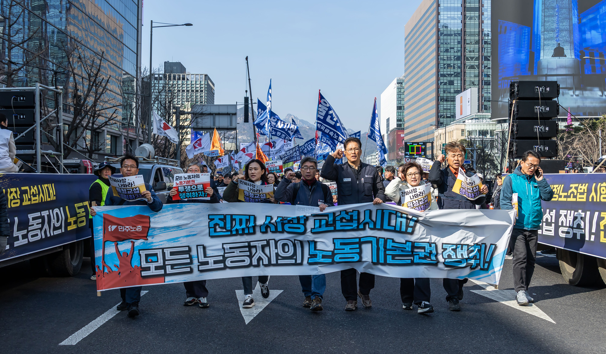 사회;집회;시위;민주노총;민주노총투쟁선포대회;노란봉투법시행첫날;노란봉투법민주노총투쟁선포대회