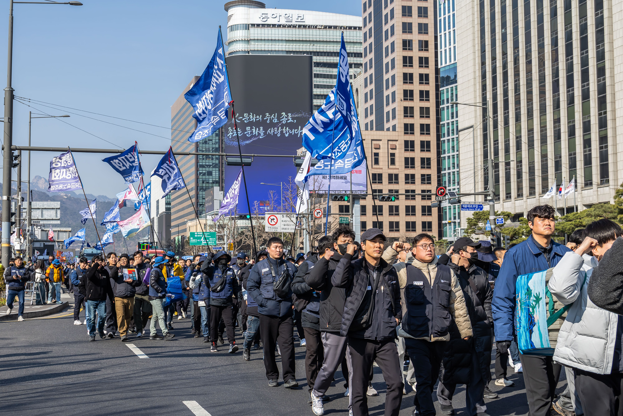 사회;집회;시위;민주노총;민주노총투쟁선포대회;노란봉투법시행첫날;노란봉투법민주노총투쟁선포대회