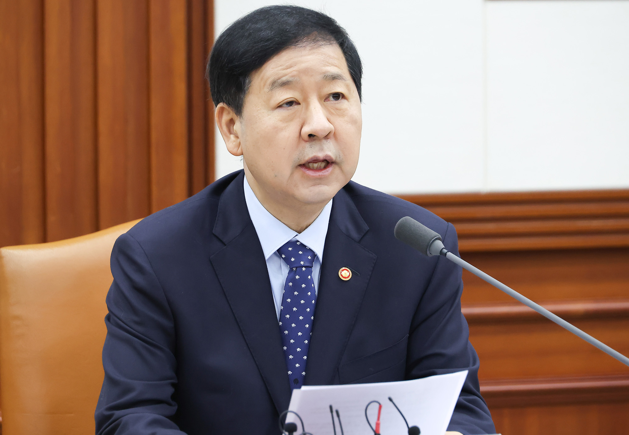 경제관계장관회의;중동;비상대응반;구윤철;김정관;이란;전쟁;원유