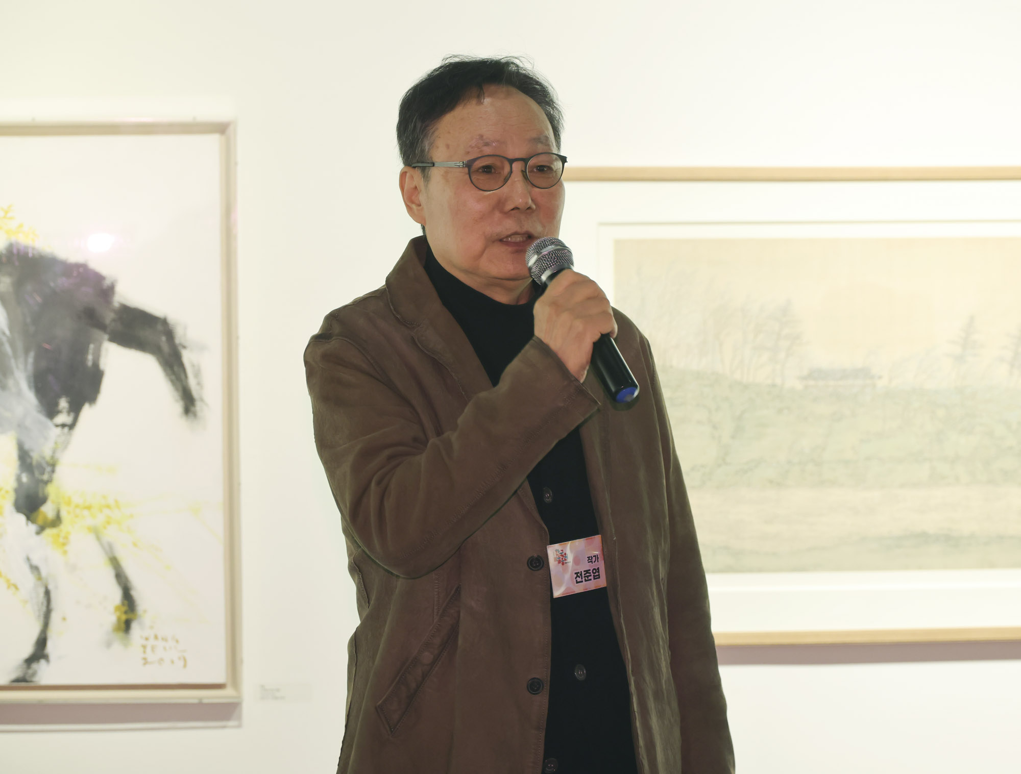 한국미술응원프로젝트;전시회