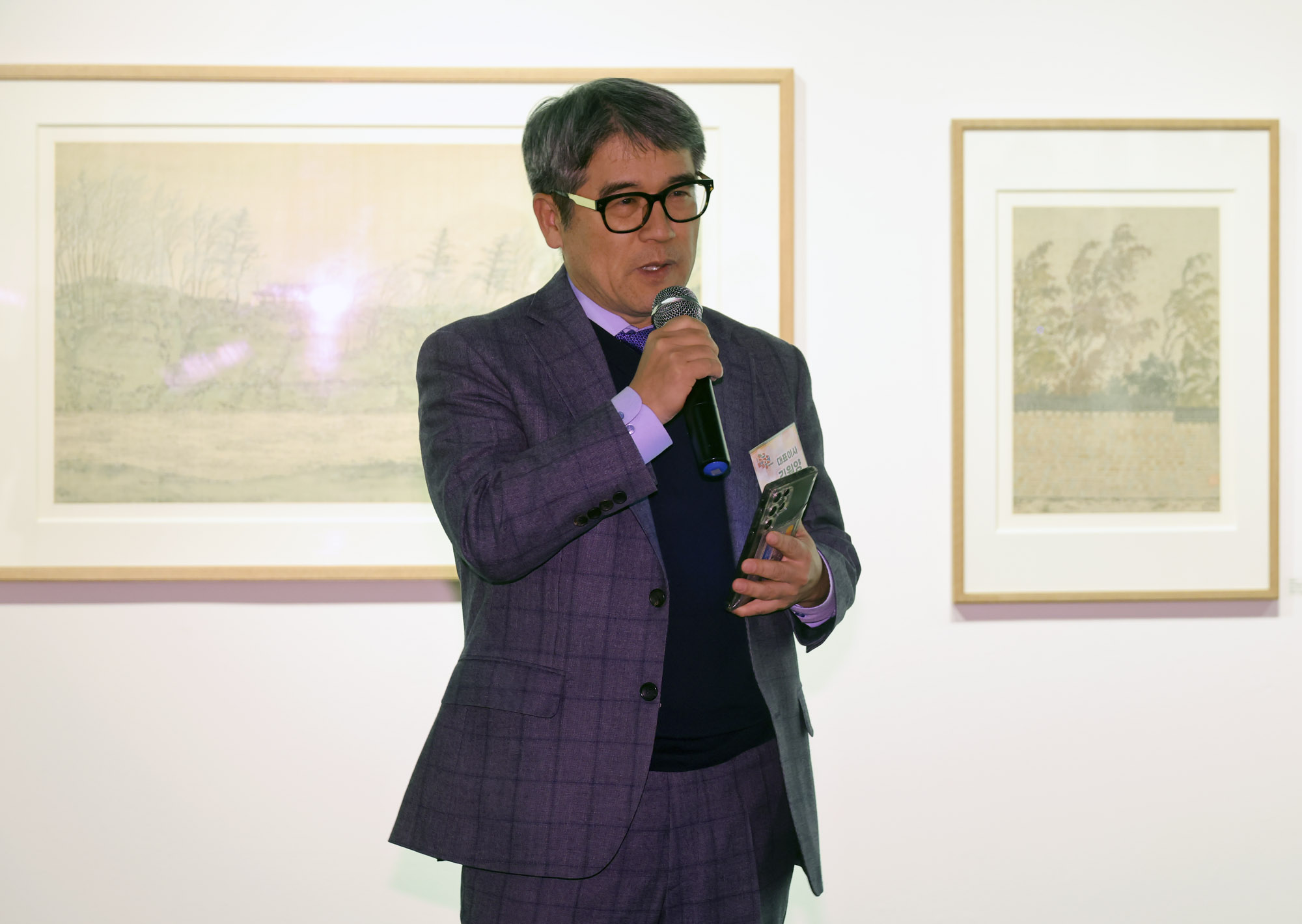 한국미술응원프로젝트;전시회