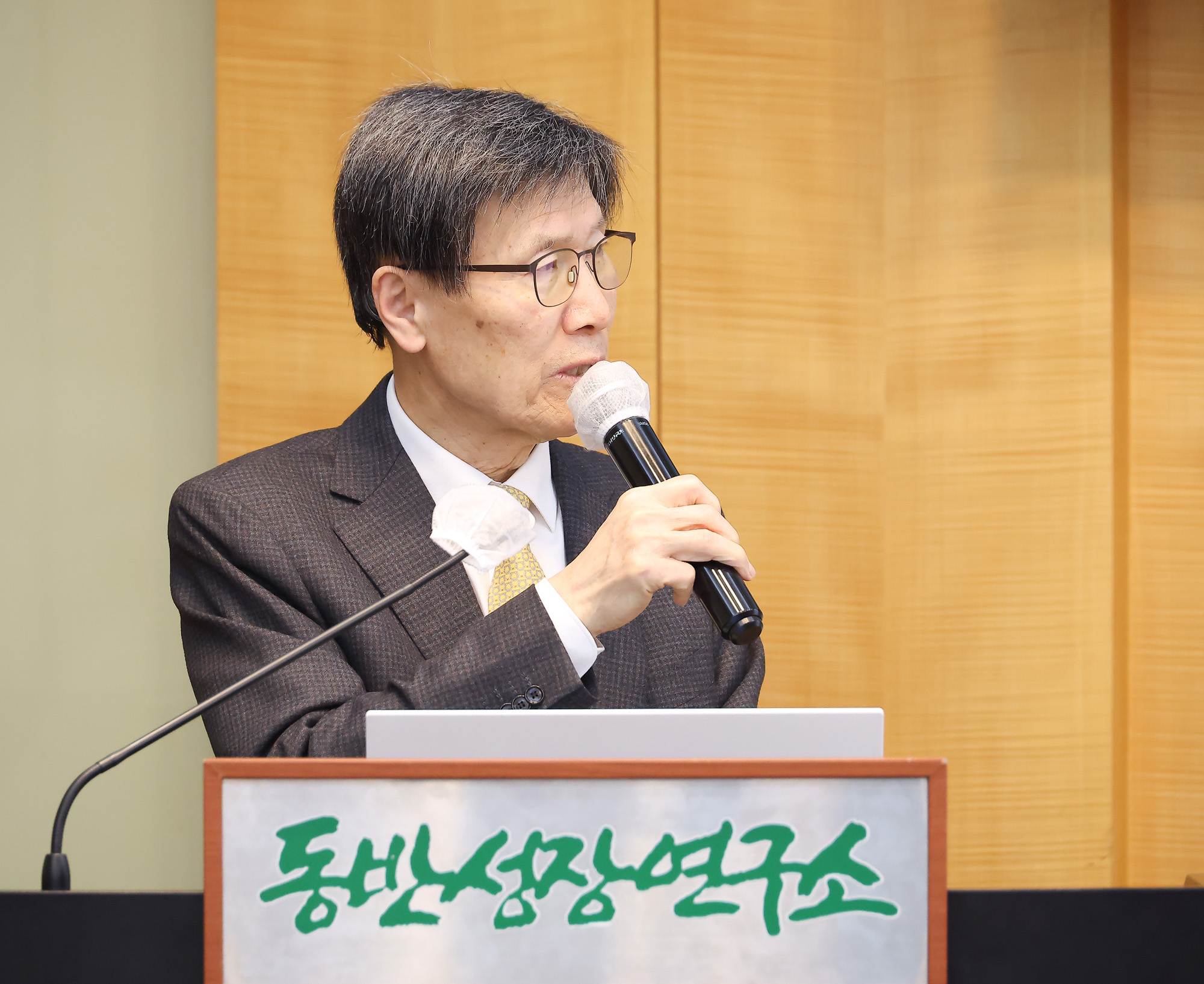 동반성장포럼;서울대;정운찬;윤영관;외교통상부;트럼프