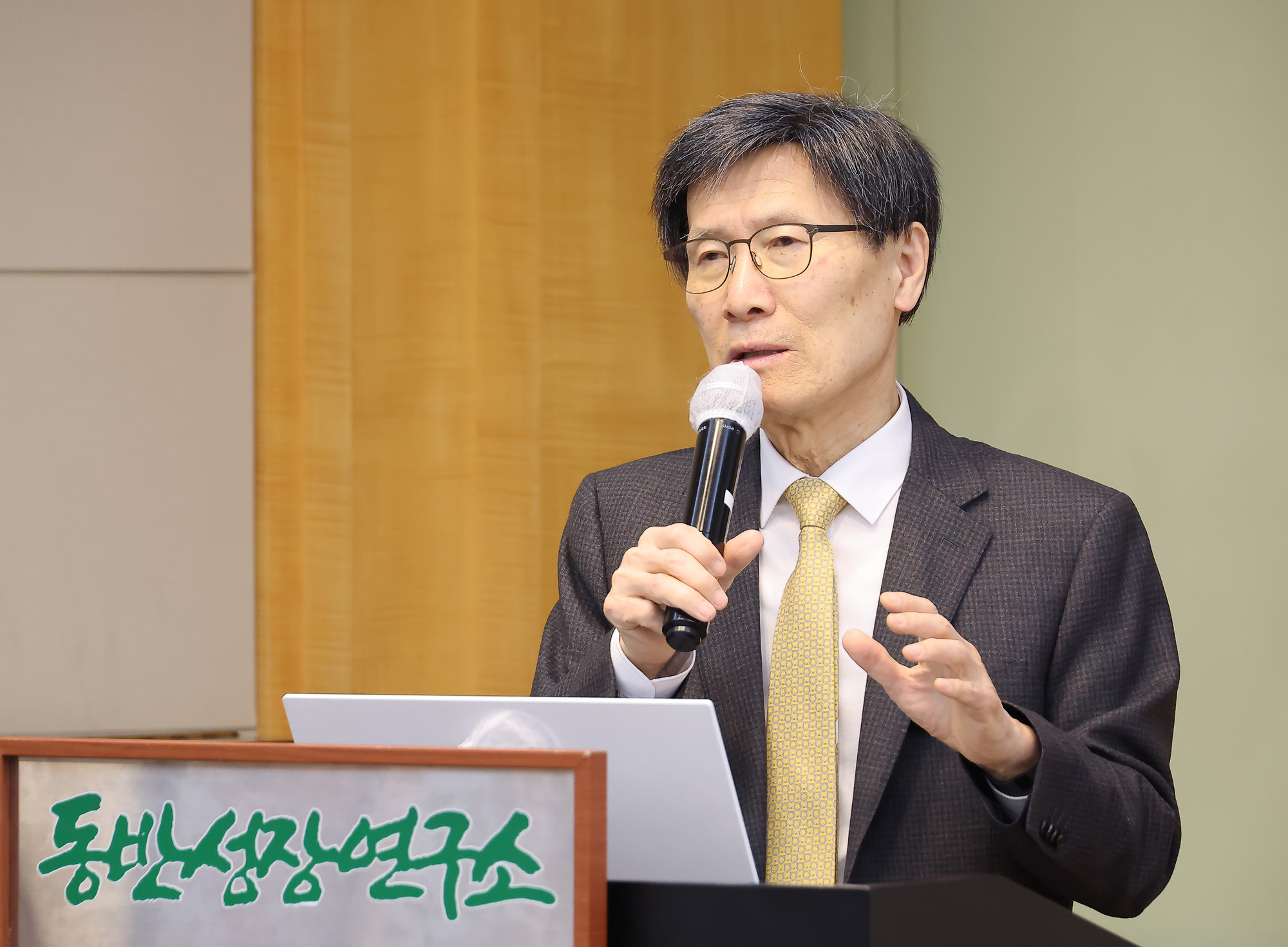 동반성장포럼;서울대;정운찬;윤영관;외교통상부;트럼프