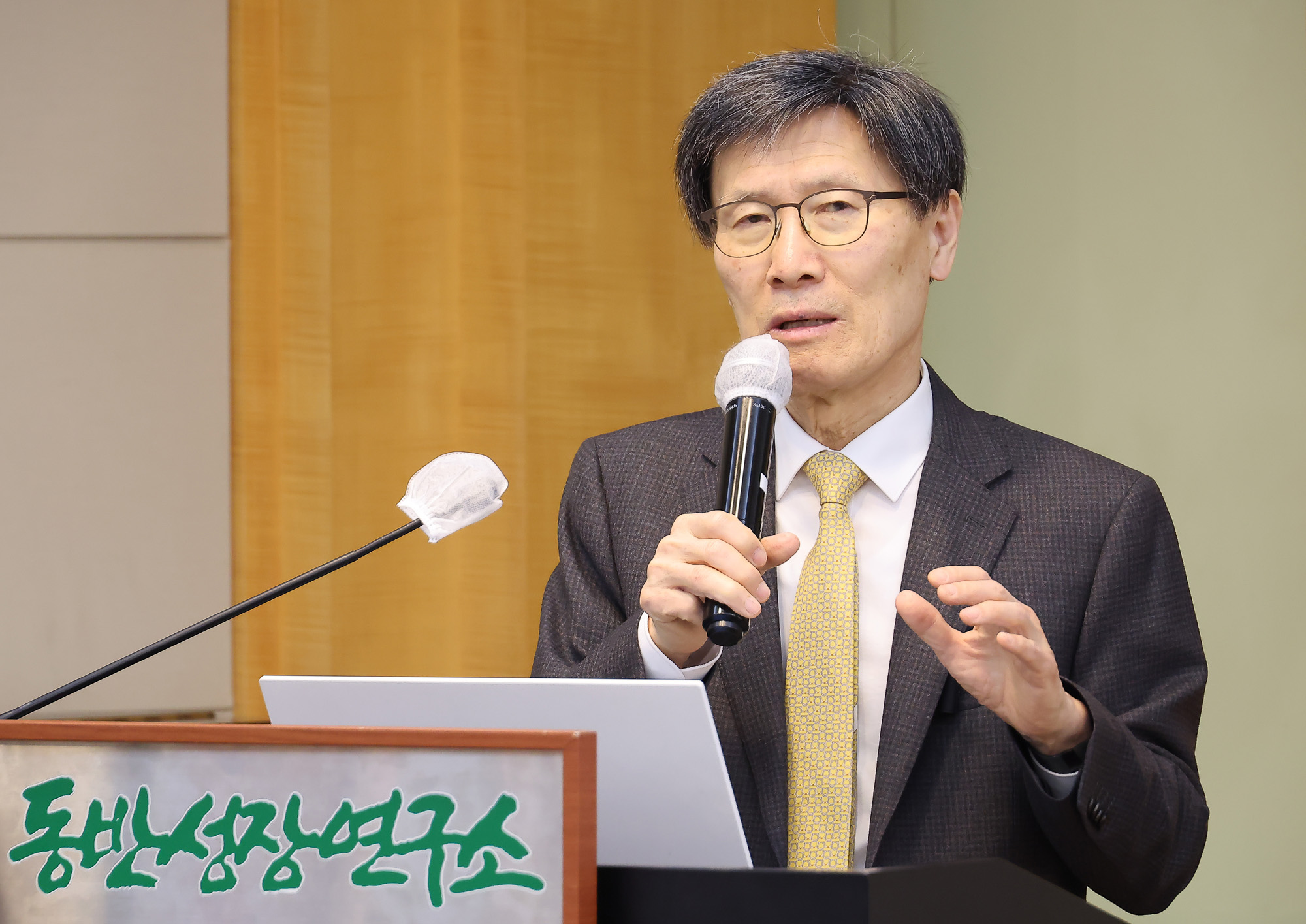 동반성장포럼;서울대;정운찬;윤영관;외교통상부;트럼프