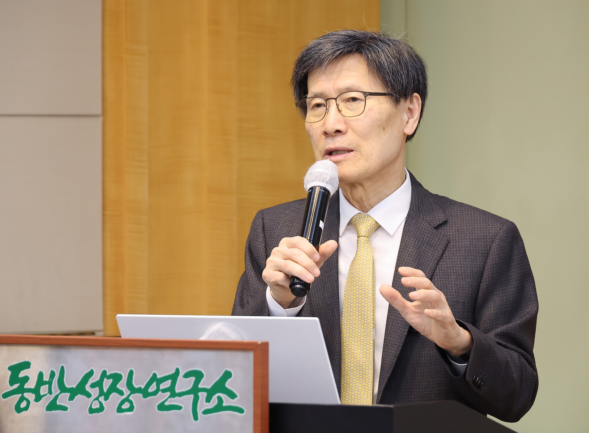 동반성장포럼;서울대;정운찬;윤영관;외교통상부;트럼프