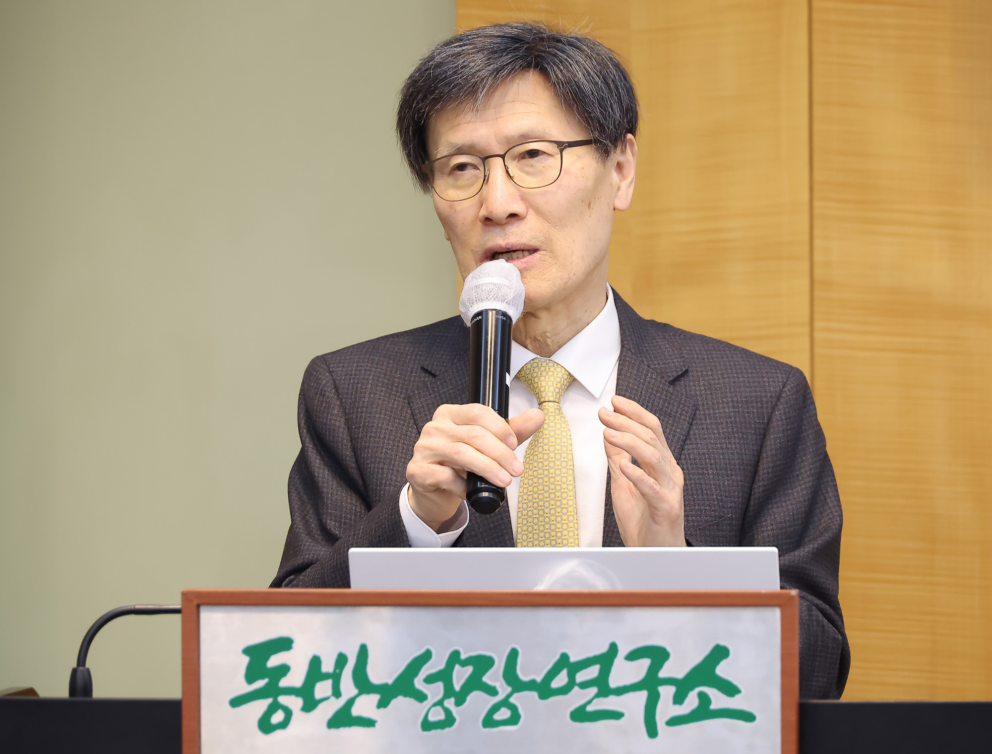 동반성장포럼;서울대;정운찬;윤영관;외교통상부;트럼프