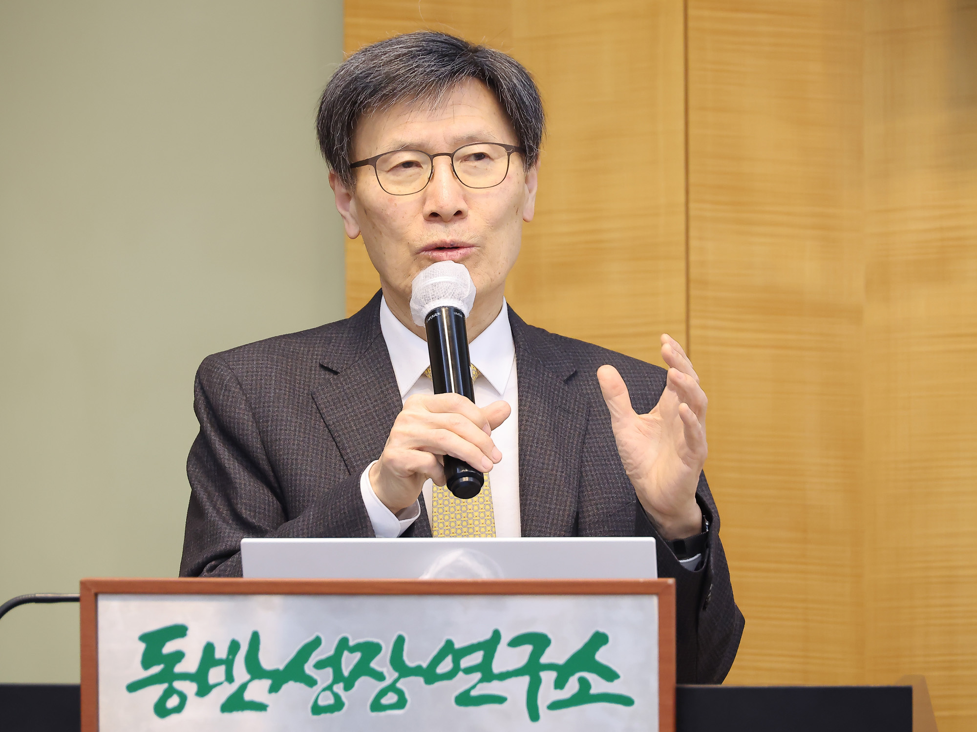 동반성장포럼;서울대;정운찬;윤영관;외교통상부;트럼프