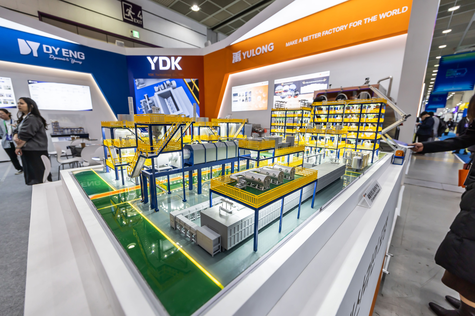 경제;행사;전시회;박람회;인터배터리2026;배터리박람회;전고체배터리;코엑스;삼성SDI;LG엔솔;SKon;배터리업계;배터리기업