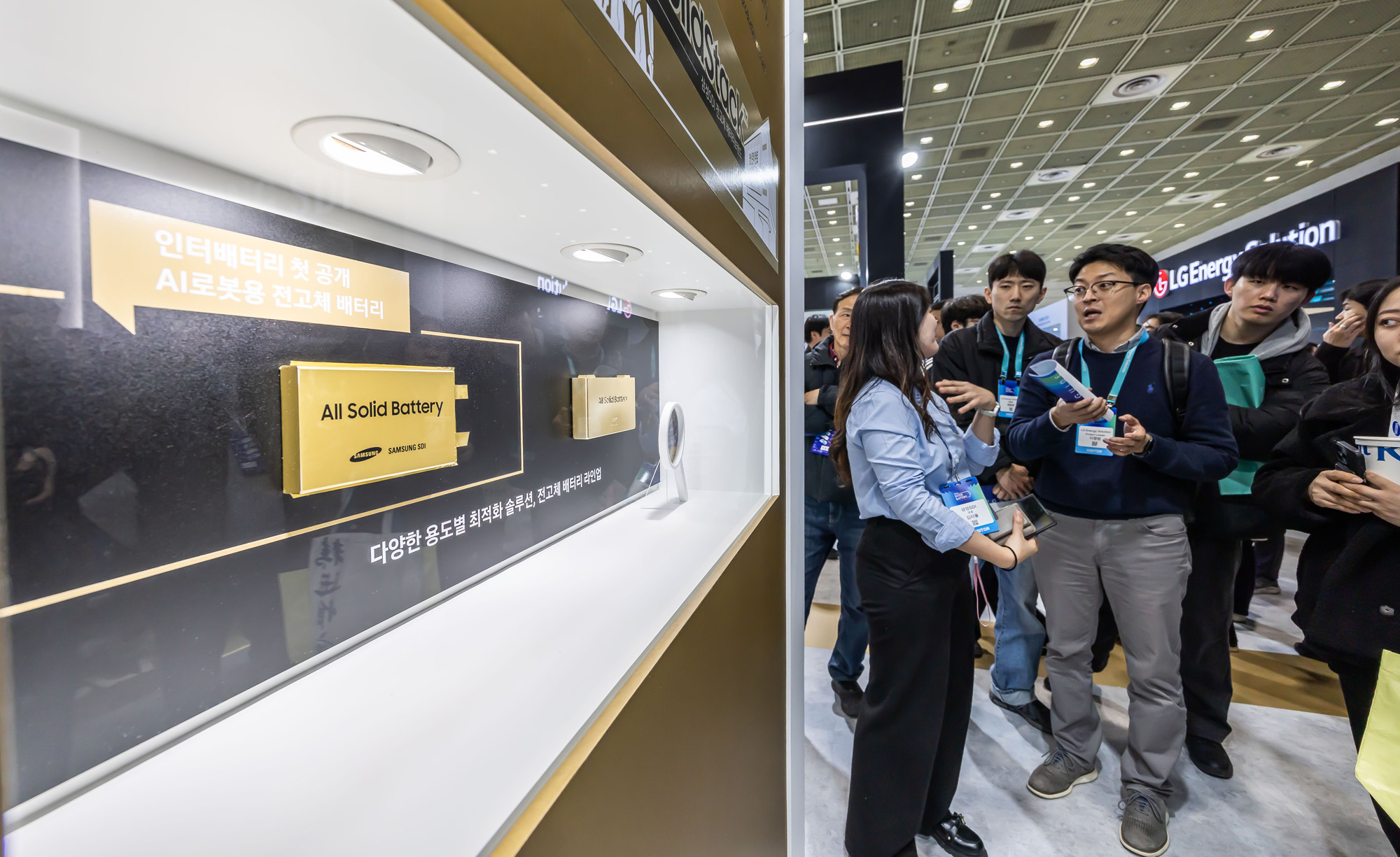 경제;행사;전시회;박람회;인터배터리2026;배터리박람회;전고체배터리;코엑스;삼성SDI;LG엔솔;SKon;배터리업계;배터리기업