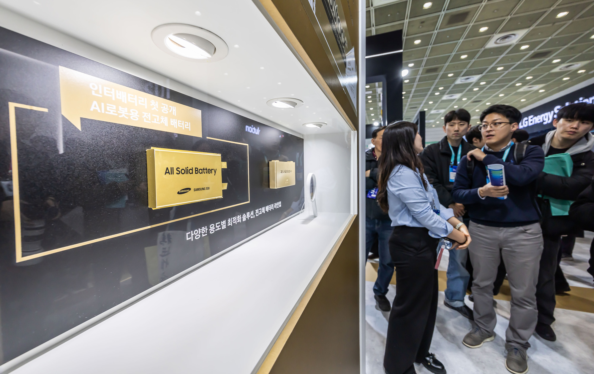 경제;행사;전시회;박람회;인터배터리2026;배터리박람회;전고체배터리;코엑스;삼성SDI;LG엔솔;SKon;배터리업계;배터리기업