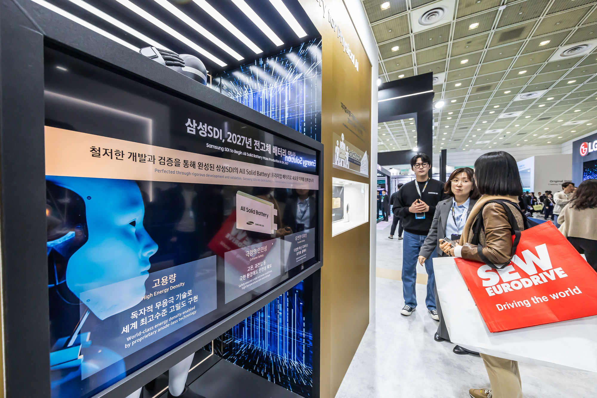 경제;행사;전시회;박람회;인터배터리2026;배터리박람회;전고체배터리;코엑스;삼성SDI;LG엔솔;SKon;배터리업계;배터리기업