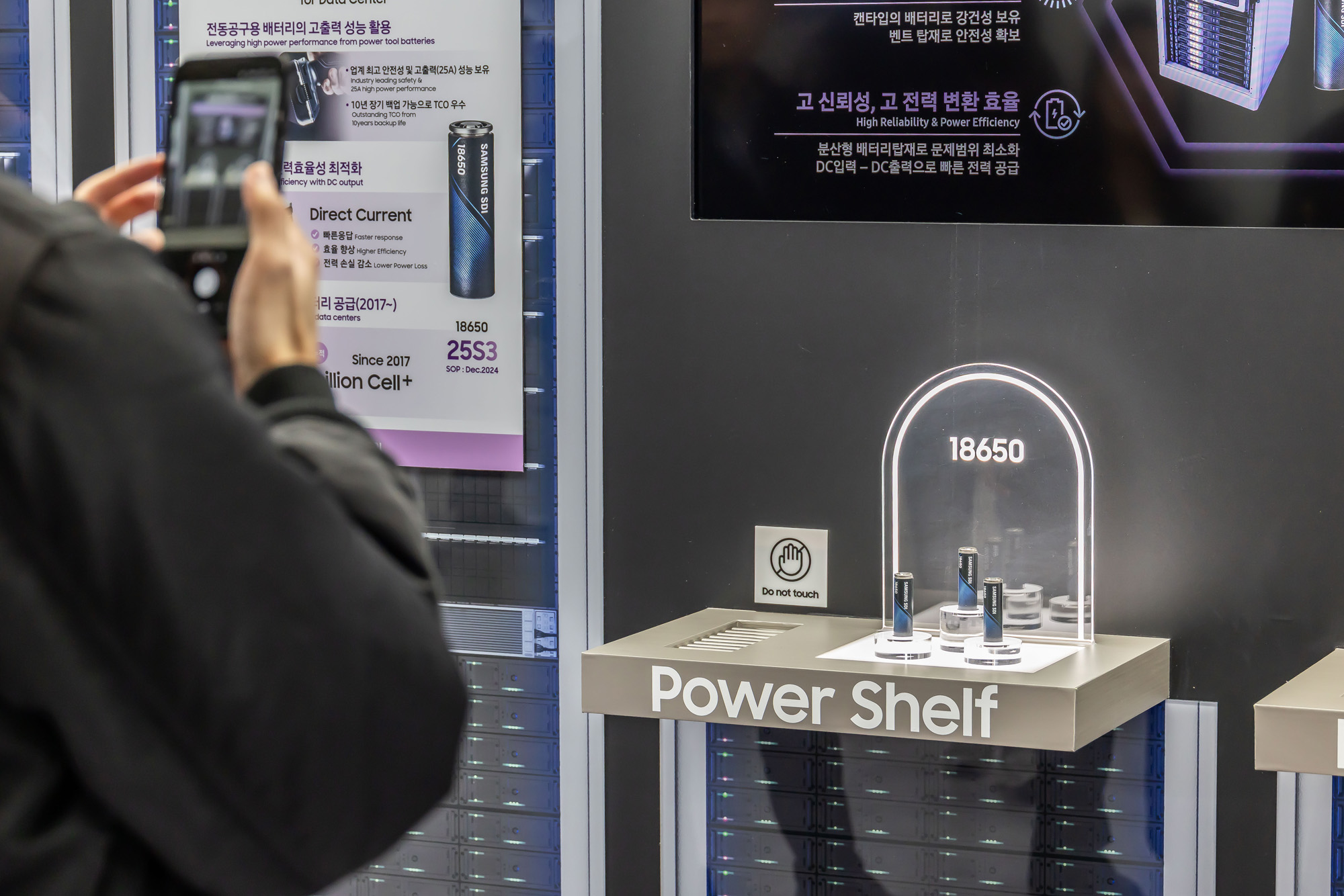 경제;행사;전시회;박람회;인터배터리2026;배터리박람회;전고체배터리;코엑스;삼성SDI;LG엔솔;SKon;배터리업계;배터리기업