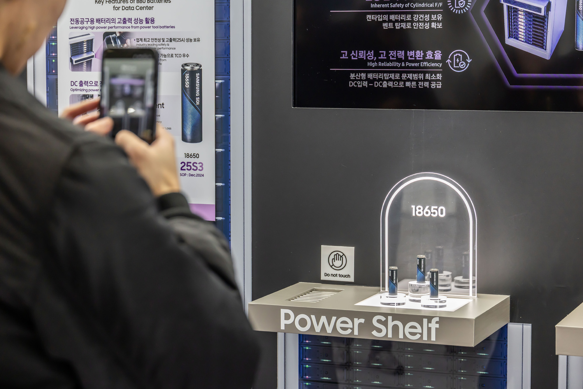 경제;행사;전시회;박람회;인터배터리2026;배터리박람회;전고체배터리;코엑스;삼성SDI;LG엔솔;SKon;배터리업계;배터리기업