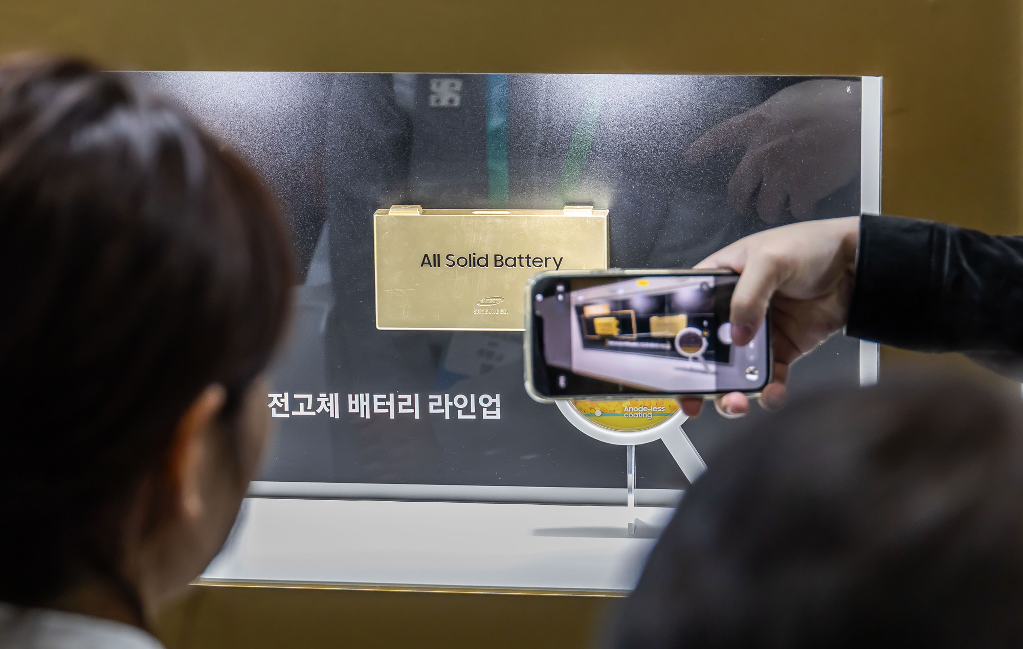 경제;행사;전시회;박람회;인터배터리2026;배터리박람회;전고체배터리;코엑스;삼성SDI;LG엔솔;SKon;배터리업계;배터리기업