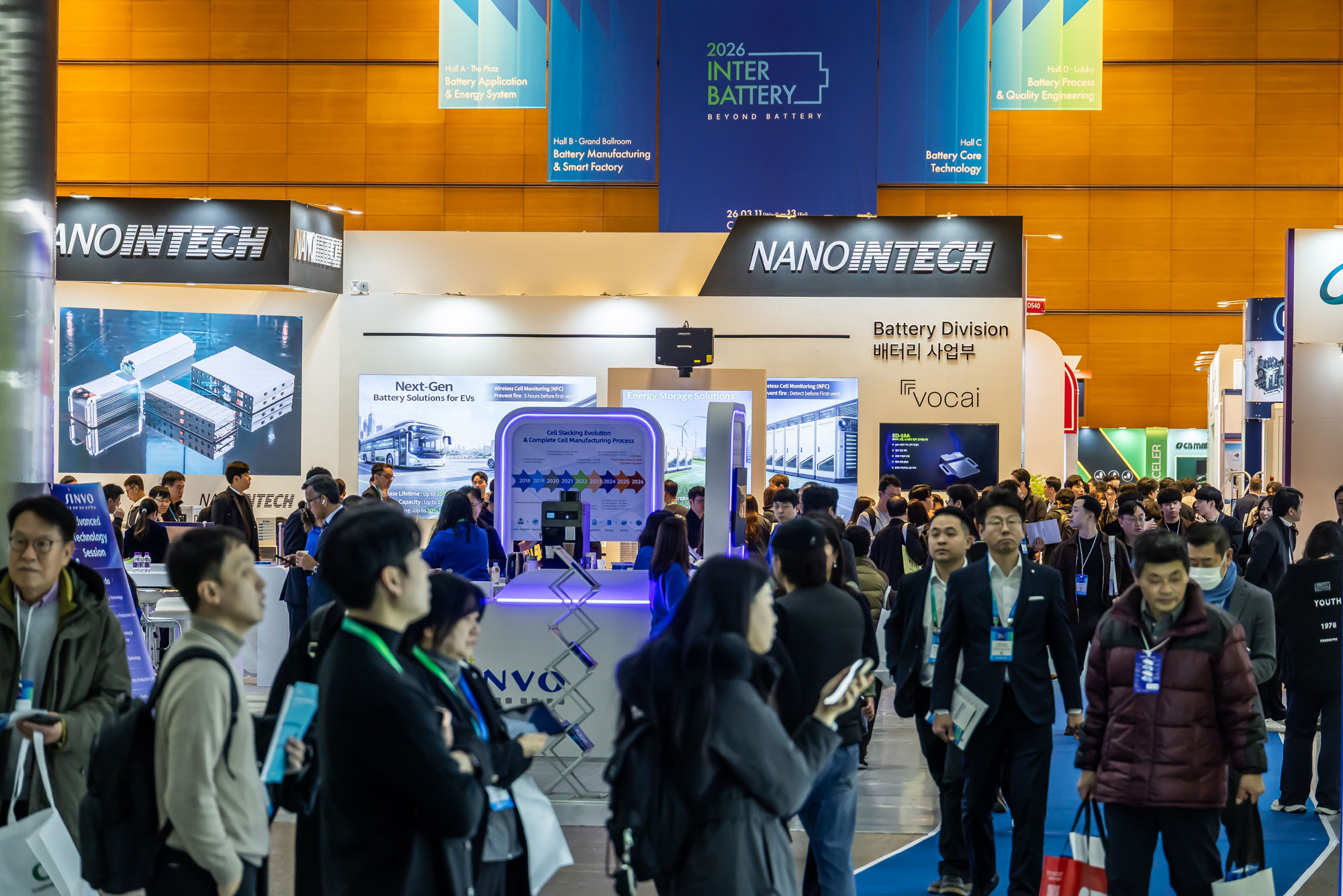경제;행사;전시회;박람회;인터배터리2026;배터리박람회;전고체배터리;코엑스;삼성SDI;LG엔솔;SKon;배터리업계;배터리기업