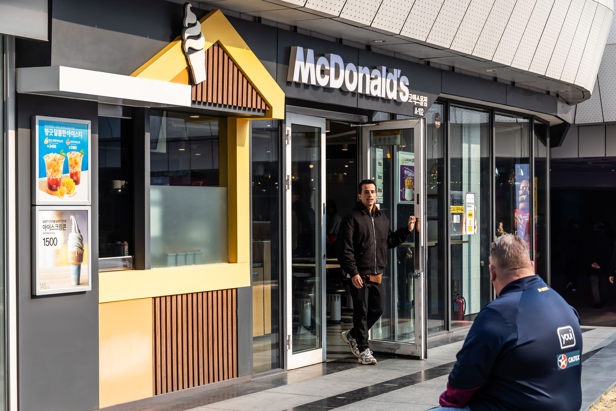 경제;기업;사모펀드;햄버거프랜차이즈;패스트푸드;맥도날드;버거킹;맘스터치;햄버거프랜차이즈매장;햄버거가격인상