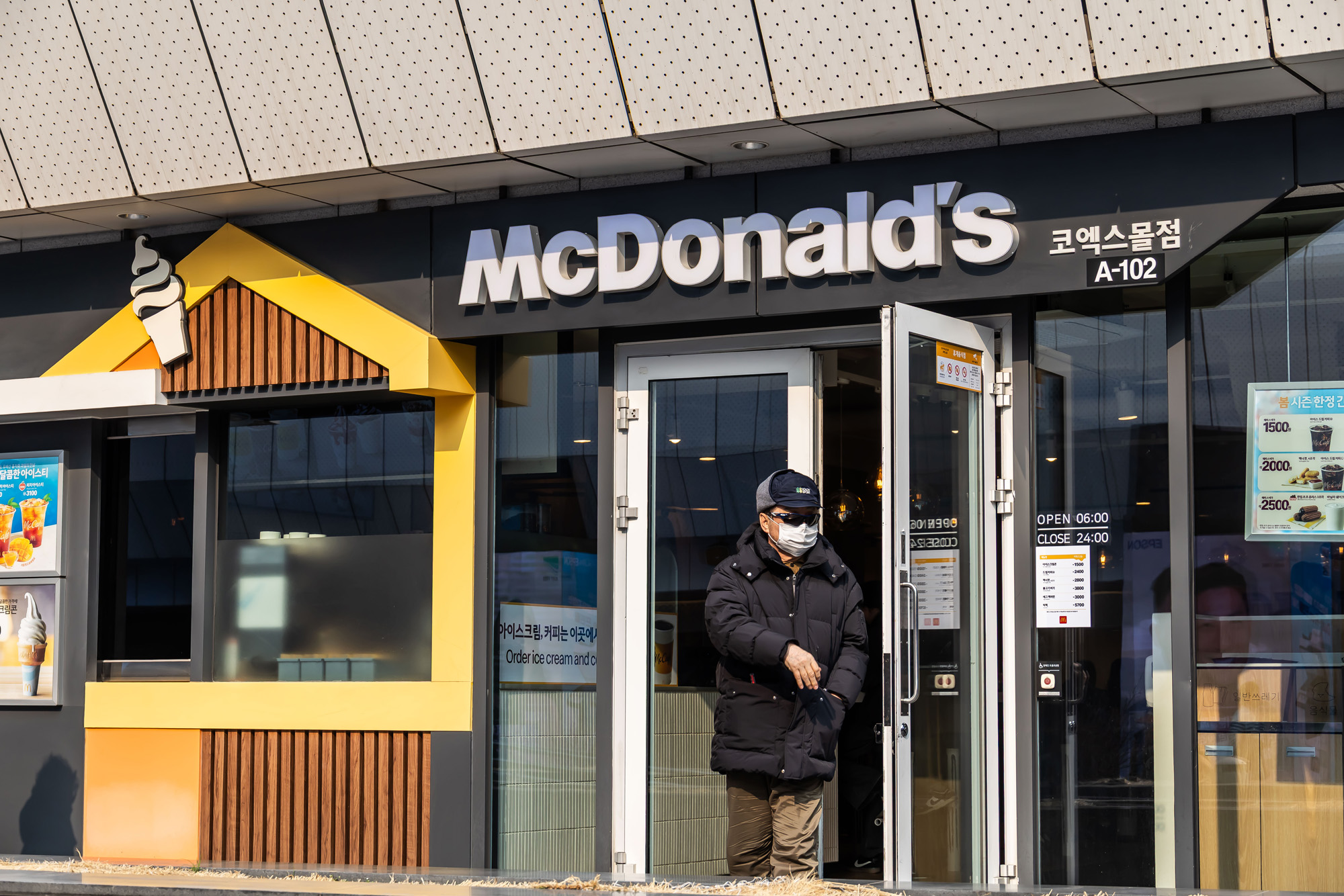 경제;기업;사모펀드;햄버거프랜차이즈;패스트푸드;맥도날드;버거킹;맘스터치;햄버거프랜차이즈매장;햄버거가격인상