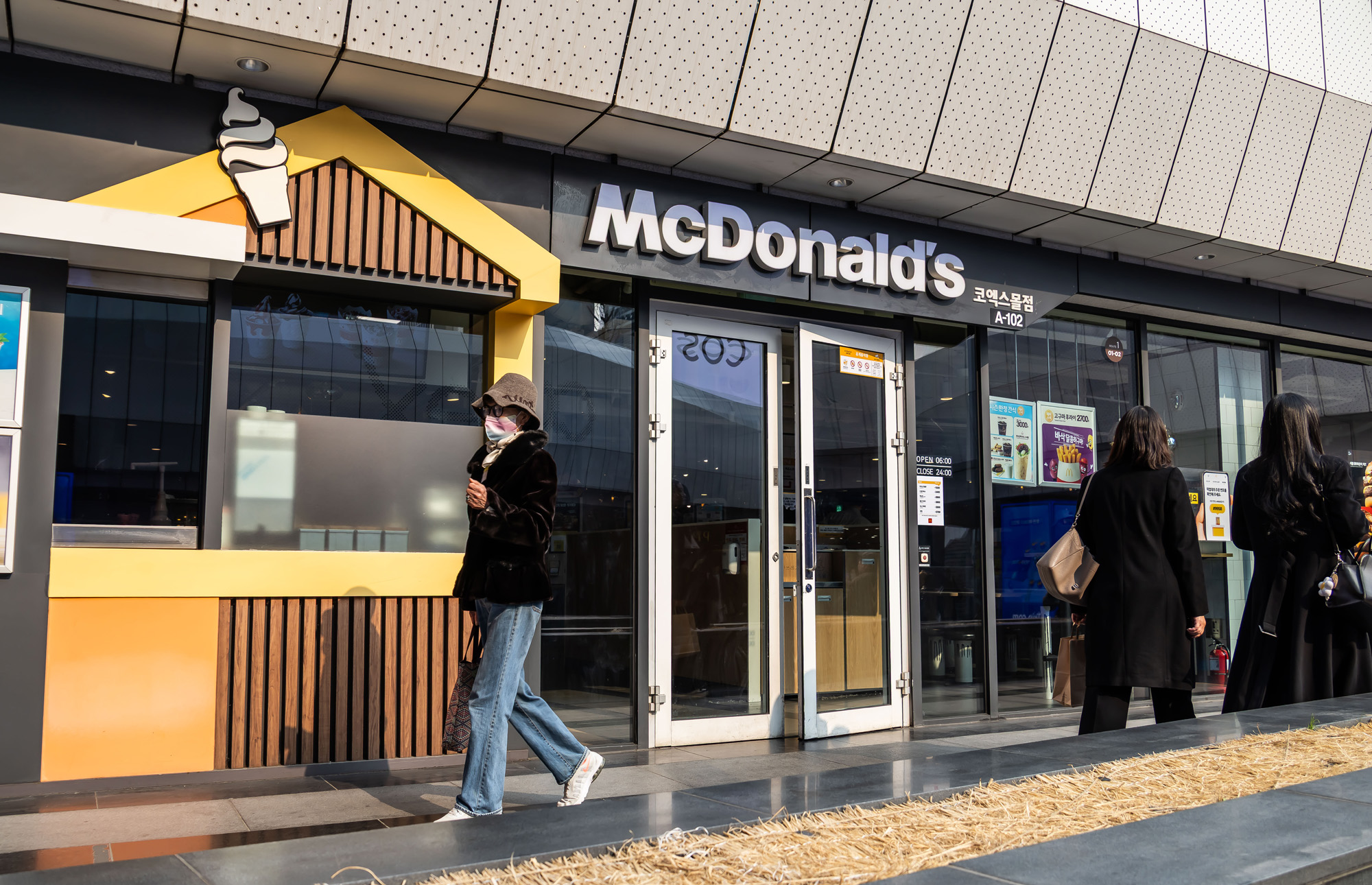 경제;기업;사모펀드;햄버거프랜차이즈;패스트푸드;맥도날드;버거킹;맘스터치;햄버거프랜차이즈매장;햄버거가격인상