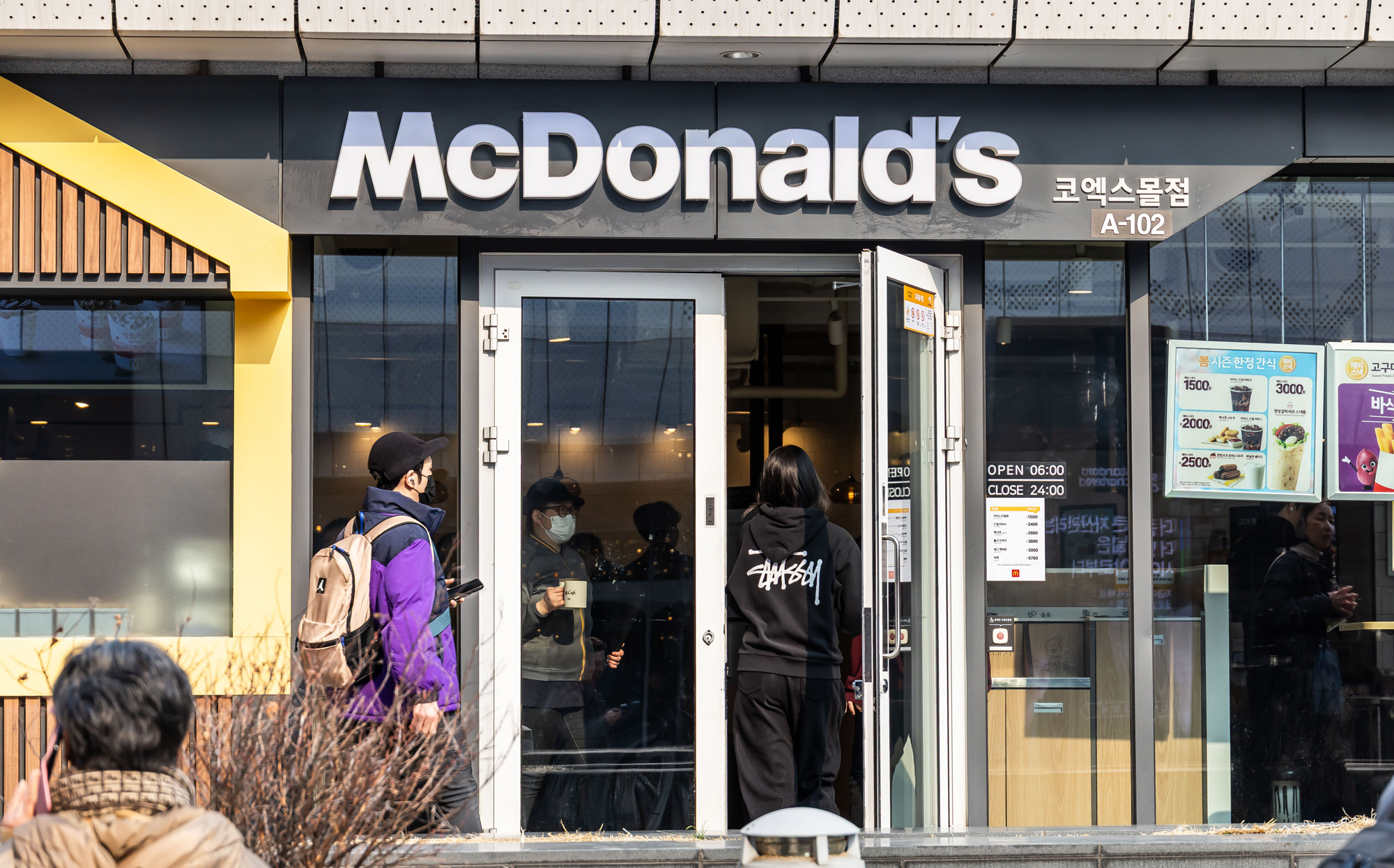 경제;기업;사모펀드;햄버거프랜차이즈;패스트푸드;맥도날드;버거킹;맘스터치;햄버거프랜차이즈매장;햄버거가격인상